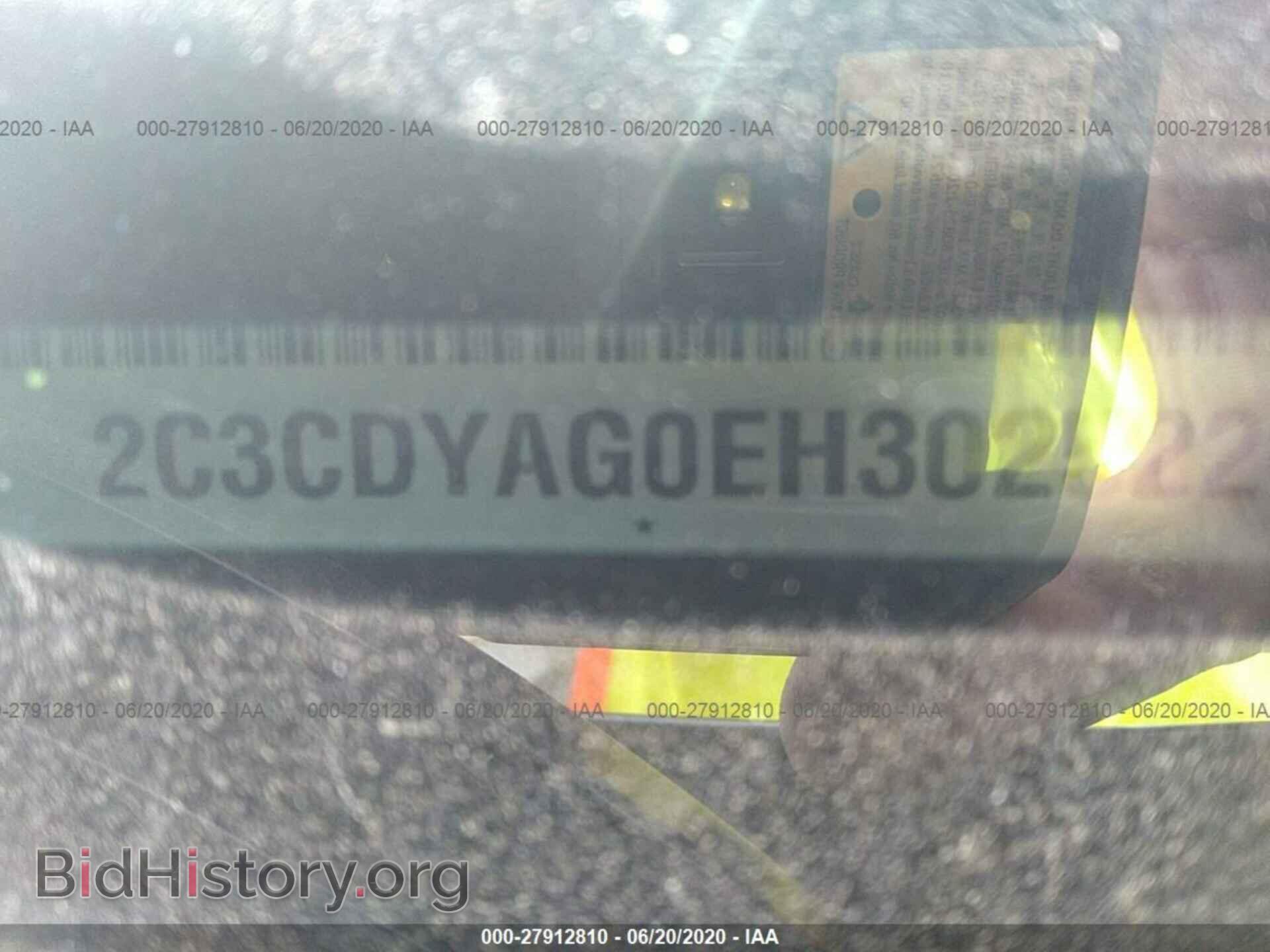 2014 DODGE CHALLENGER - VIN: 2C3CDYAG0EH302522 - Фото 9