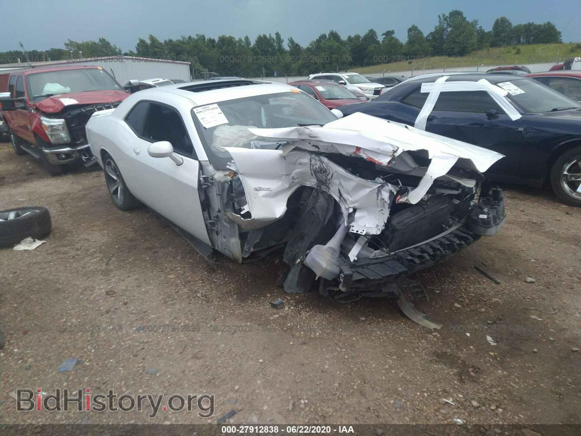 Фотография 2C3CDYAG4EH236184 - DODGE CHALLENGER 2014