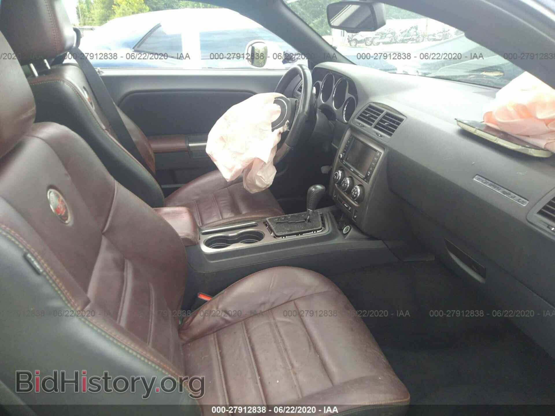 2014 DODGE CHALLENGER - VIN: 2C3CDYAG4EH236184 - Photo 5