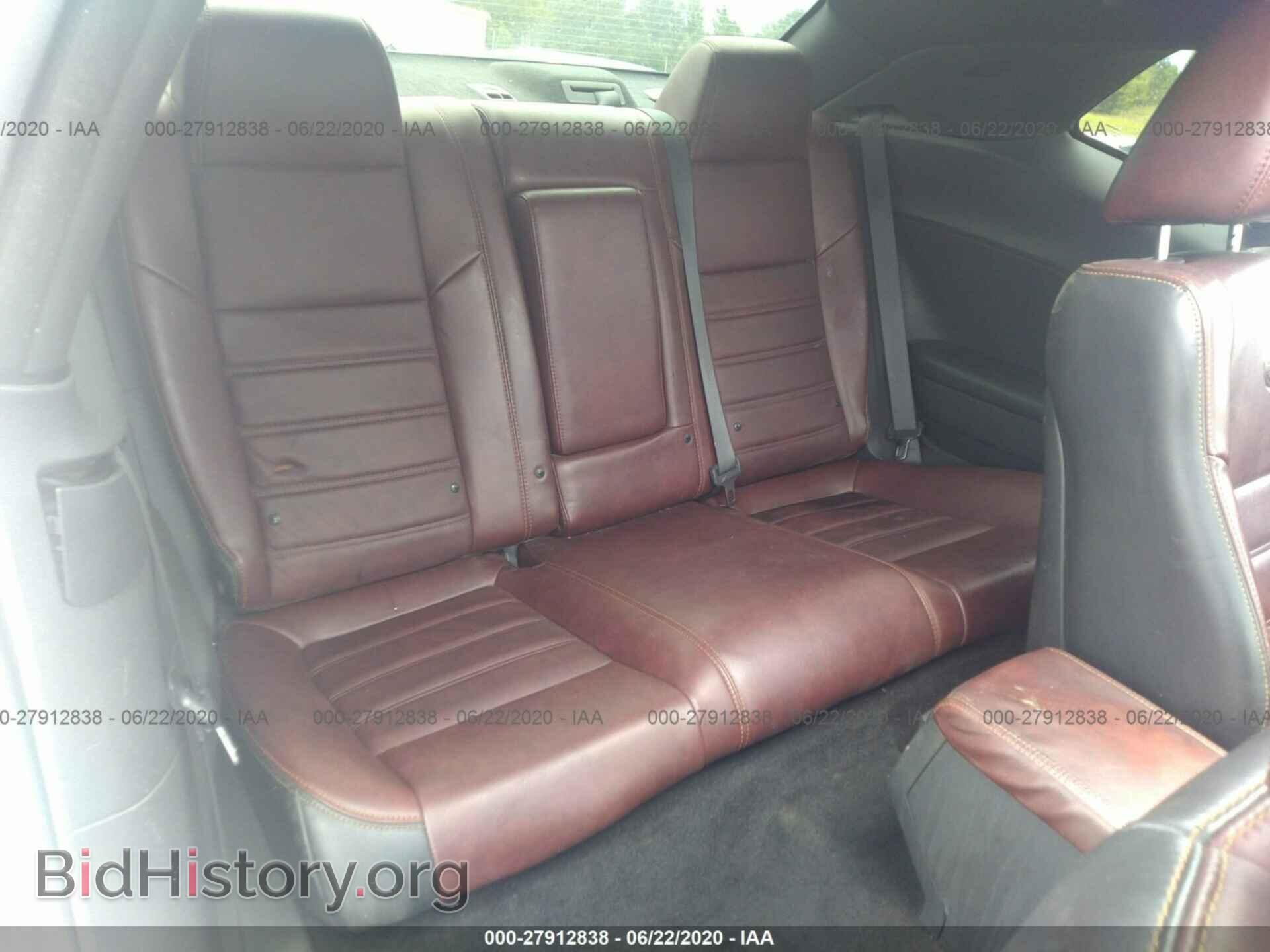 2014 DODGE CHALLENGER - VIN: 2C3CDYAG4EH236184 - Photo 7