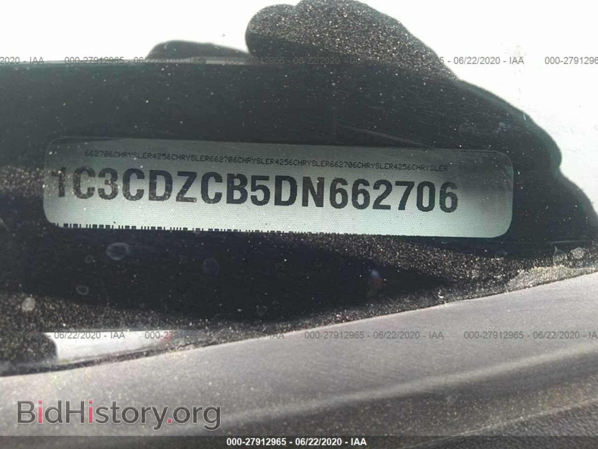 2013 DODGE AVENGER - VIN: 1C3CDZCB5DN662706 - Фото 9