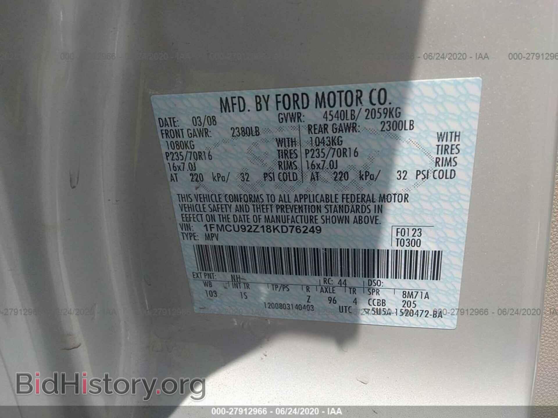 2008 FORD ESCAPE - VIN: 1FMCU92Z18KD76249 - Фото 9