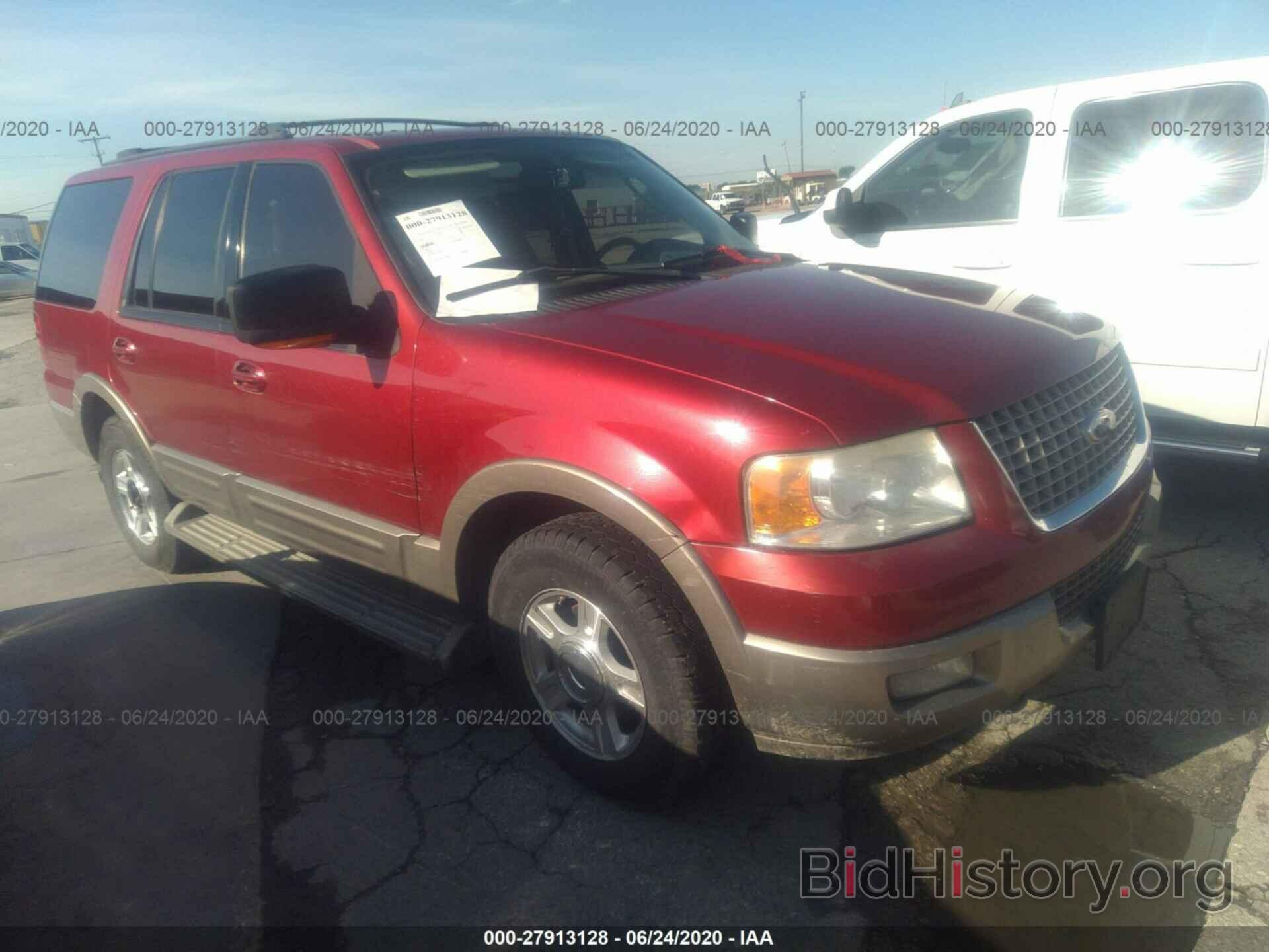 Photo 1FMFU18L54LB36417 - FORD EXPEDITION 2004