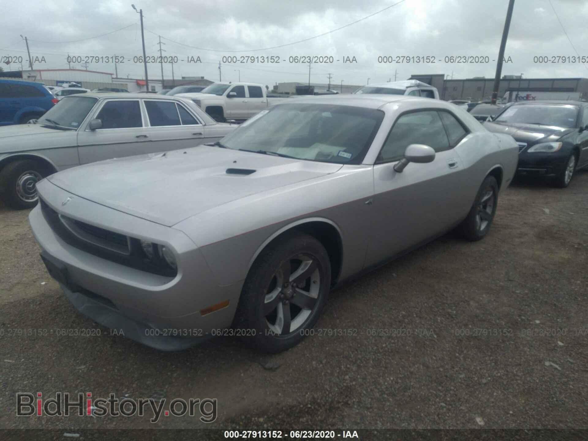 2009 DODGE CHALLENGER - VIN: 2B3LJ44V99H507657 - Фото 2
