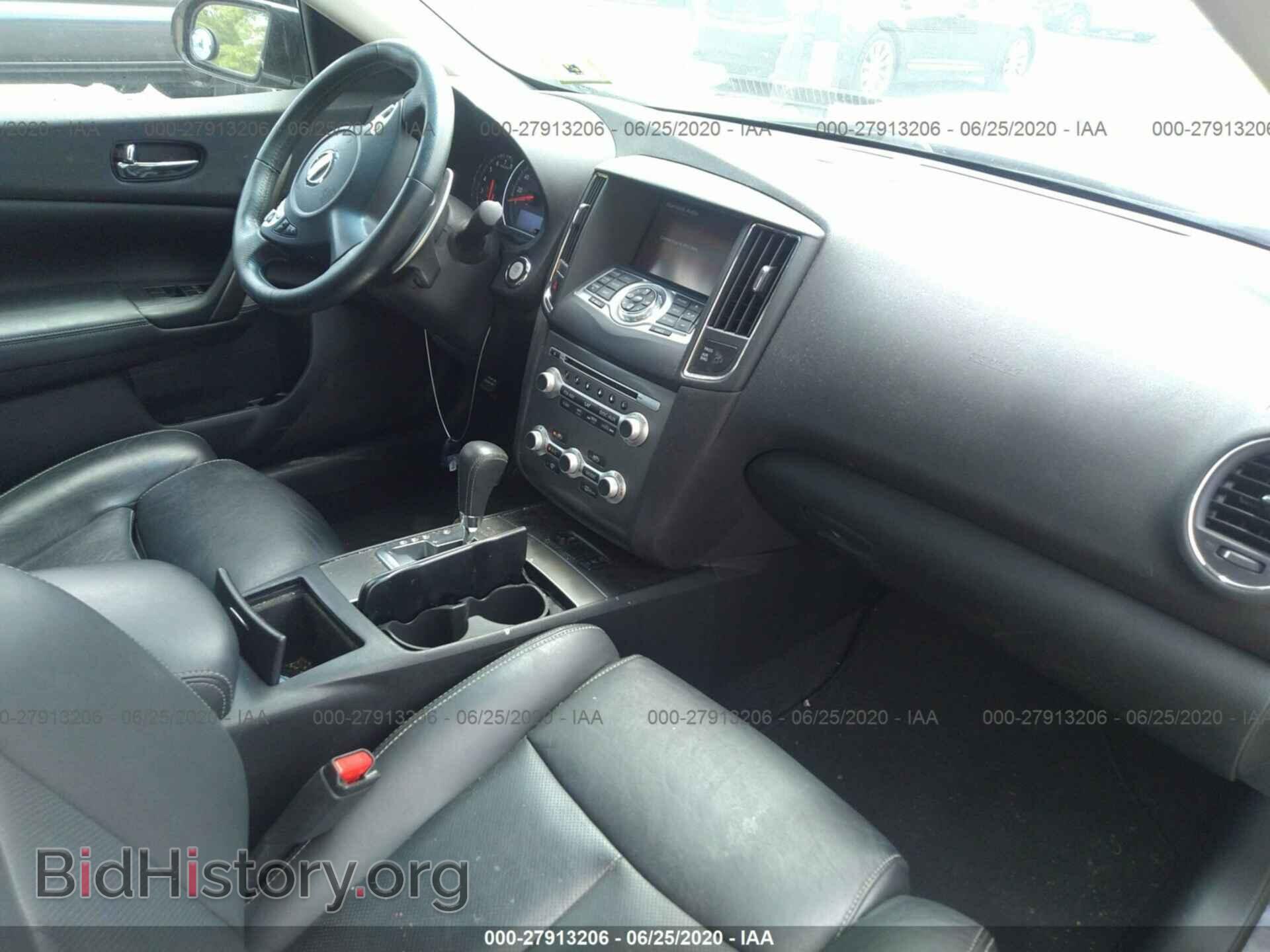 2014 NISSAN MAXIMA - VIN: 1N4AA5AP2EC461996 - Фото 5