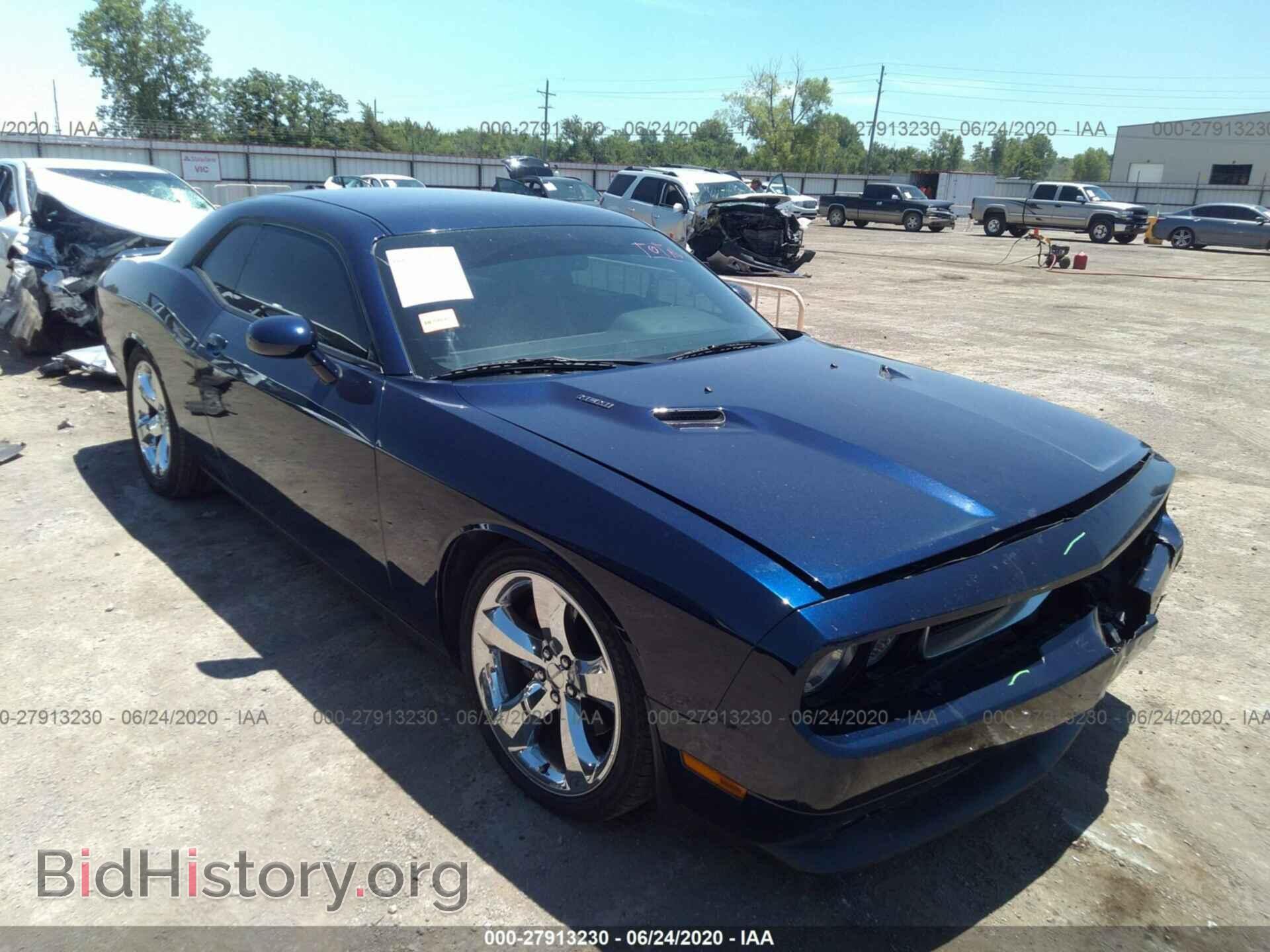 Фотография 2C3CDYBTXEH105238 - DODGE CHALLENGER 2014
