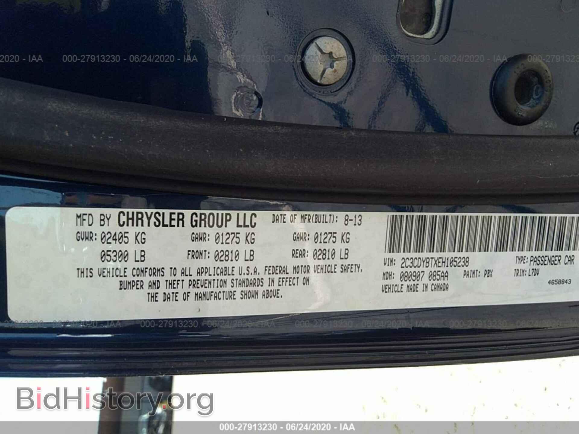 2014 DODGE CHALLENGER - VIN: 2C3CDYBTXEH105238 - Фото 9
