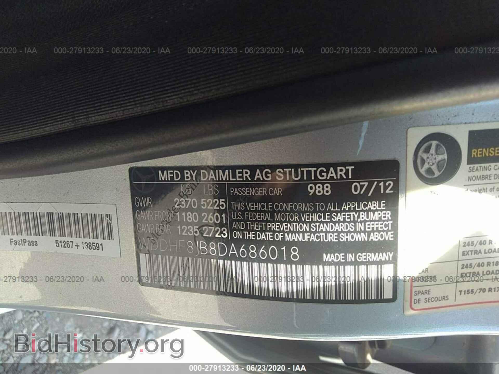 2013 MERCEDES-BENZ E-CLASS - VIN: WDDHF8JB8DA686018 - Фото 9