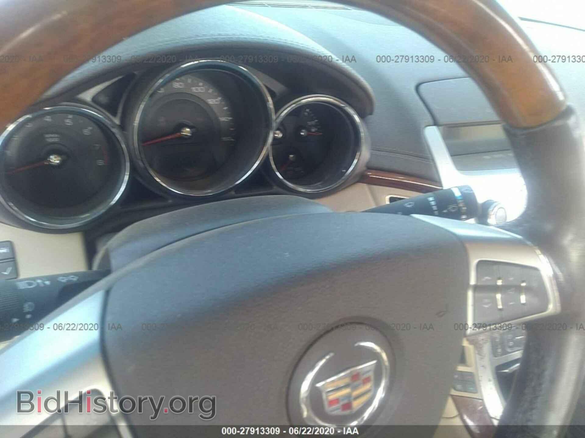 2012 CADILLAC CTS - VIN: 1G6DP5E32C0138532 - Фото 7