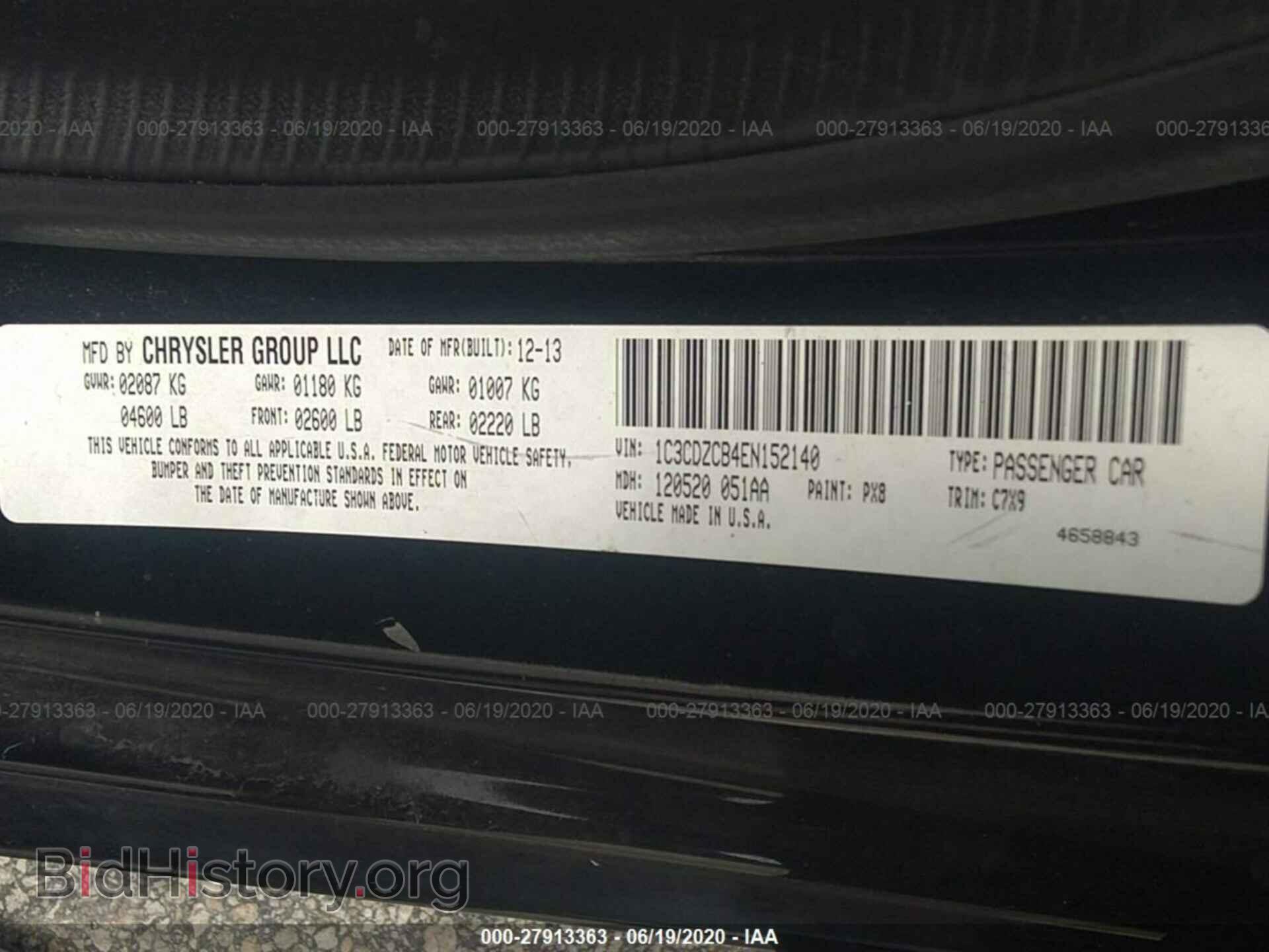 2014 DODGE AVENGER - VIN: 1C3CDZCB4EN152140 - Photo 9