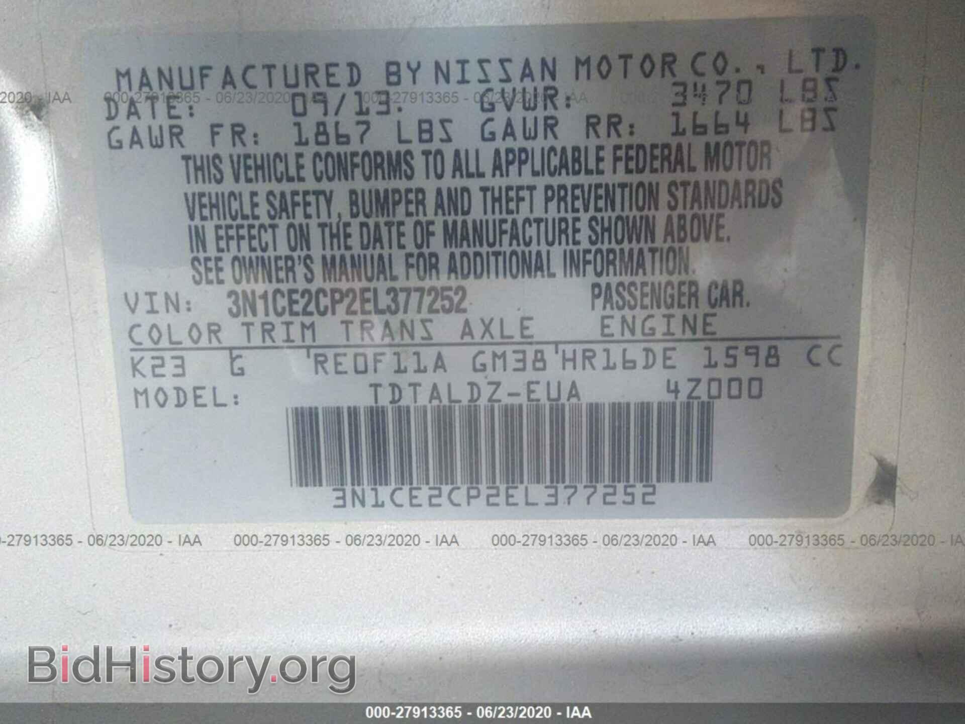 2014 NISSAN VERSA NOTE - VIN: 3N1CE2CP2EL377252 - Фото 9