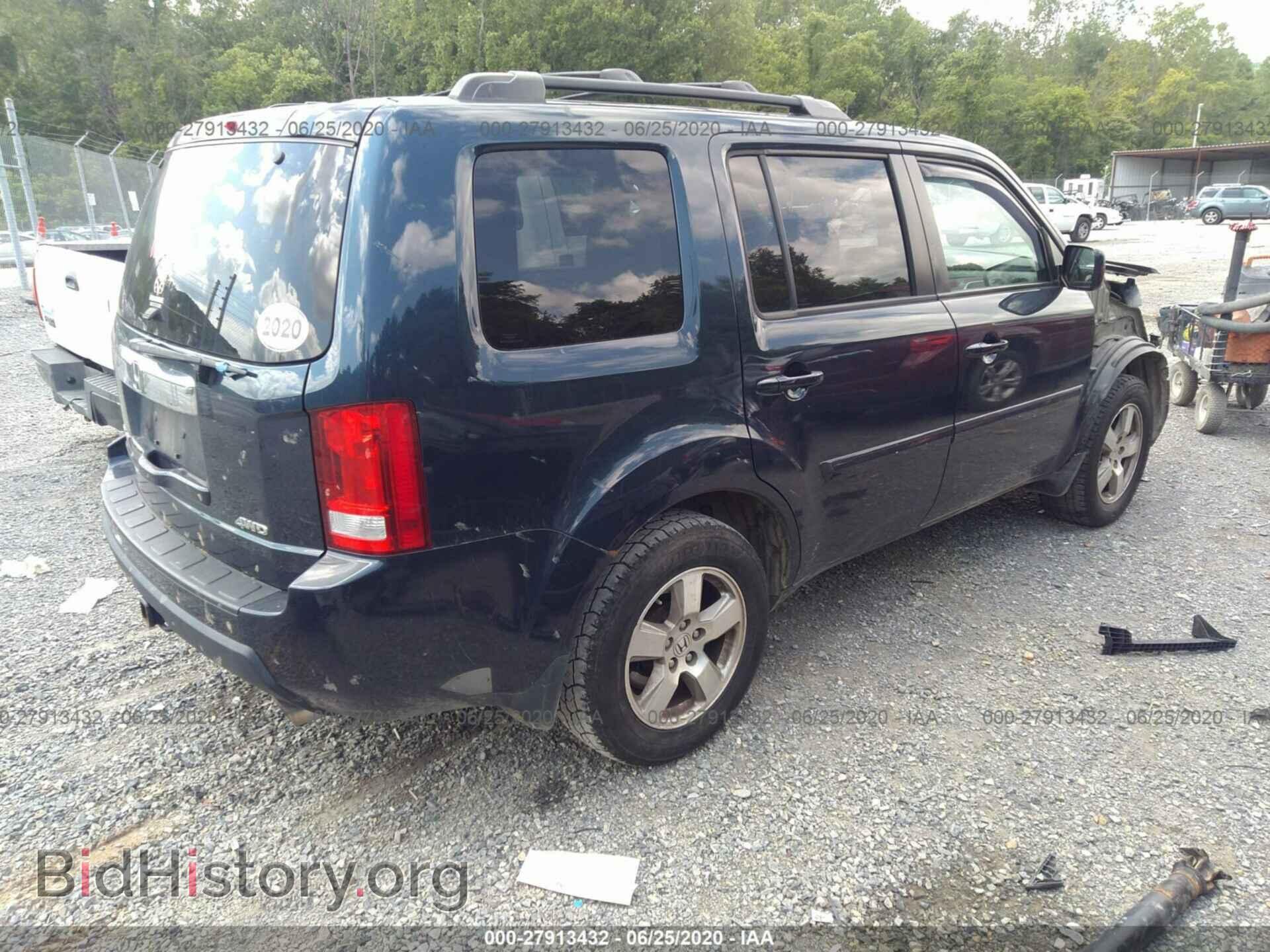 2011 HONDA PILOT - VIN: 5FNYF4H64BB043908 - Фото 4