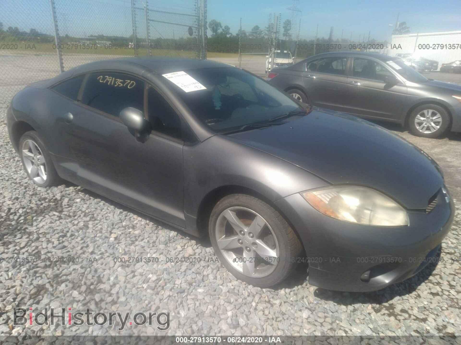 Фотография 4A3AK24F26E054322 - MITSUBISHI ECLIPSE 2006