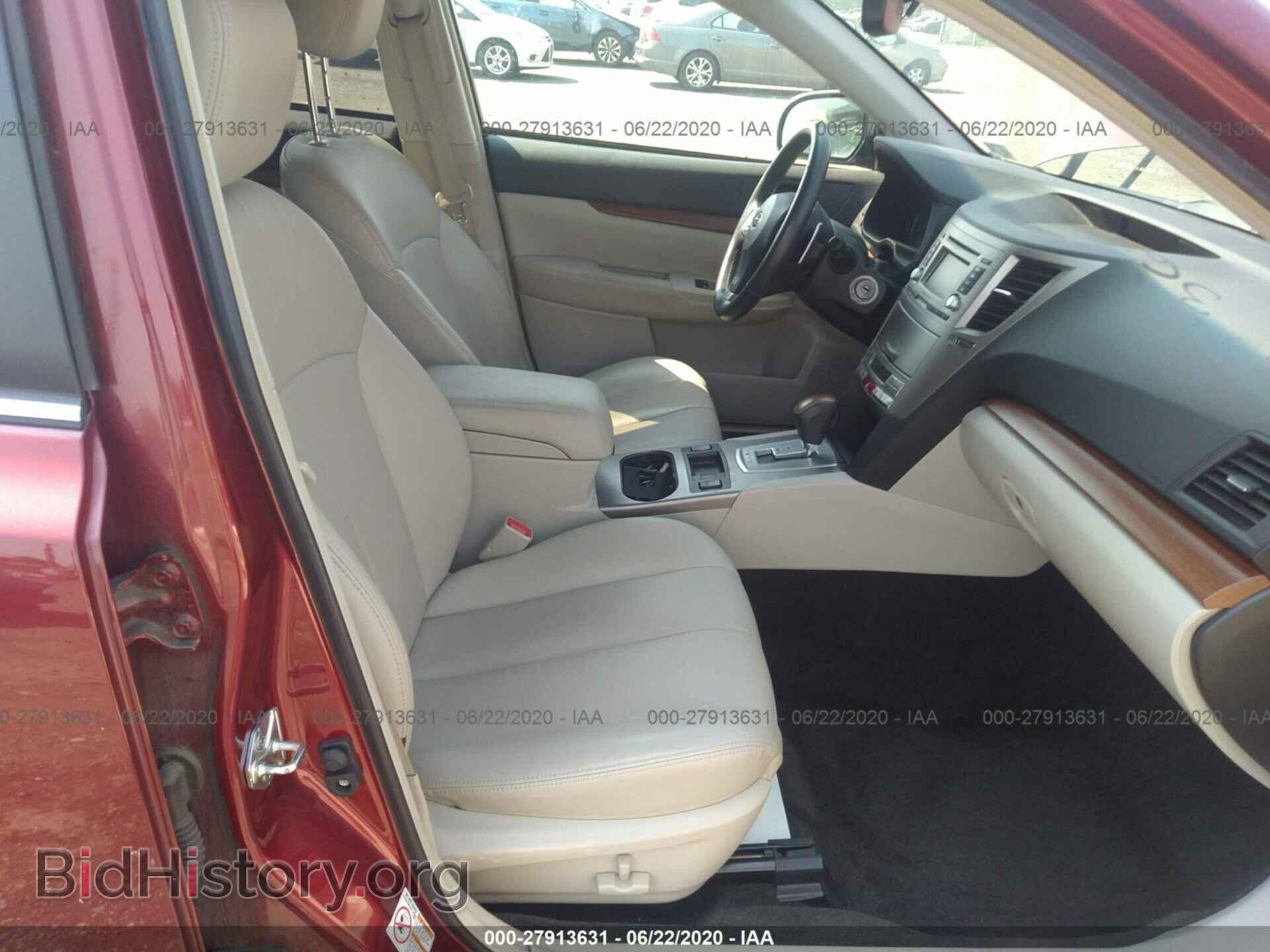 2014 SUBARU OUTBACK - VIN: 4S4BRBLC2E3213310 - Фото 5