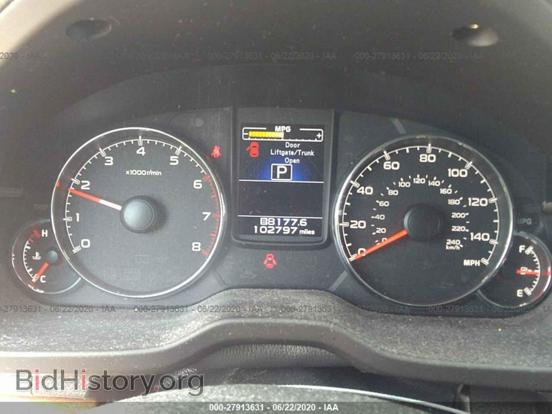 2014 SUBARU OUTBACK - VIN: 4S4BRBLC2E3213310 - Фото 7