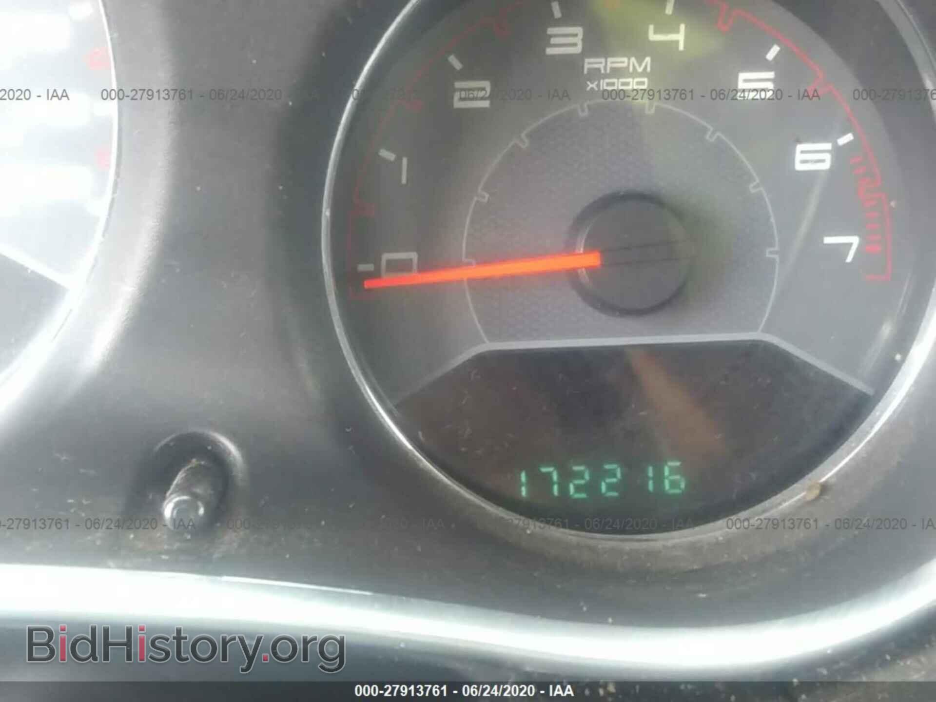 2011 DODGE AVENGER - VIN: 1B3BD2FB1BN573840 - Photo 7