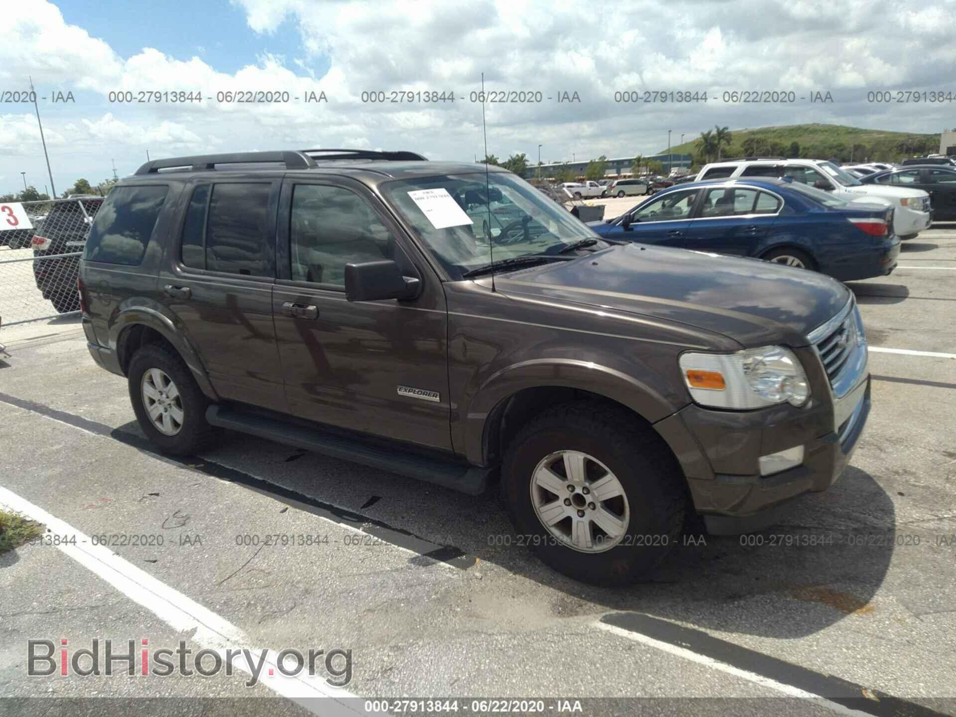 Фотография 1FMEU63E08UA50384 - FORD EXPLORER 2008