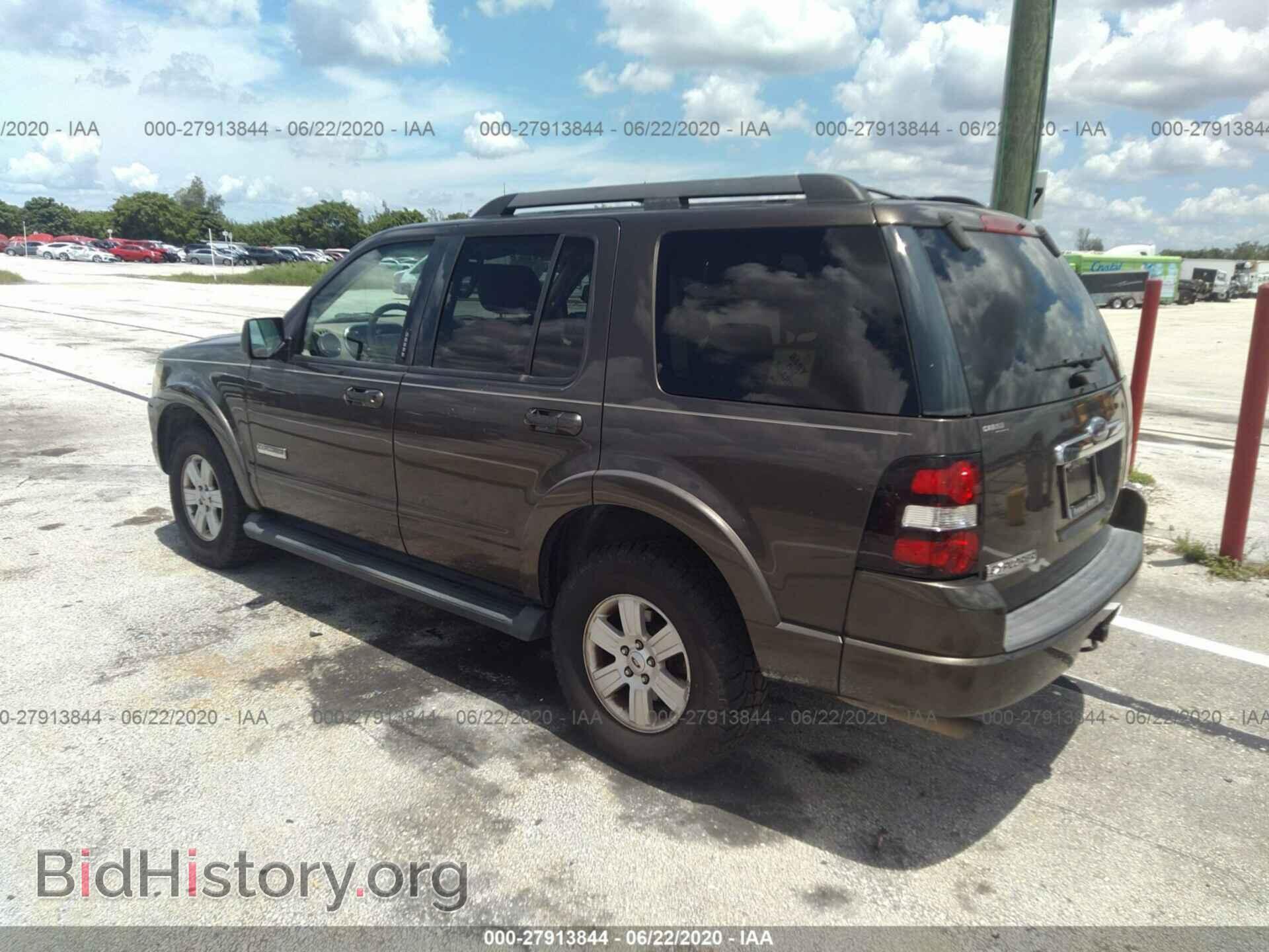 2008 FORD EXPLORER - VIN: 1FMEU63E08UA50384 - Фото 3