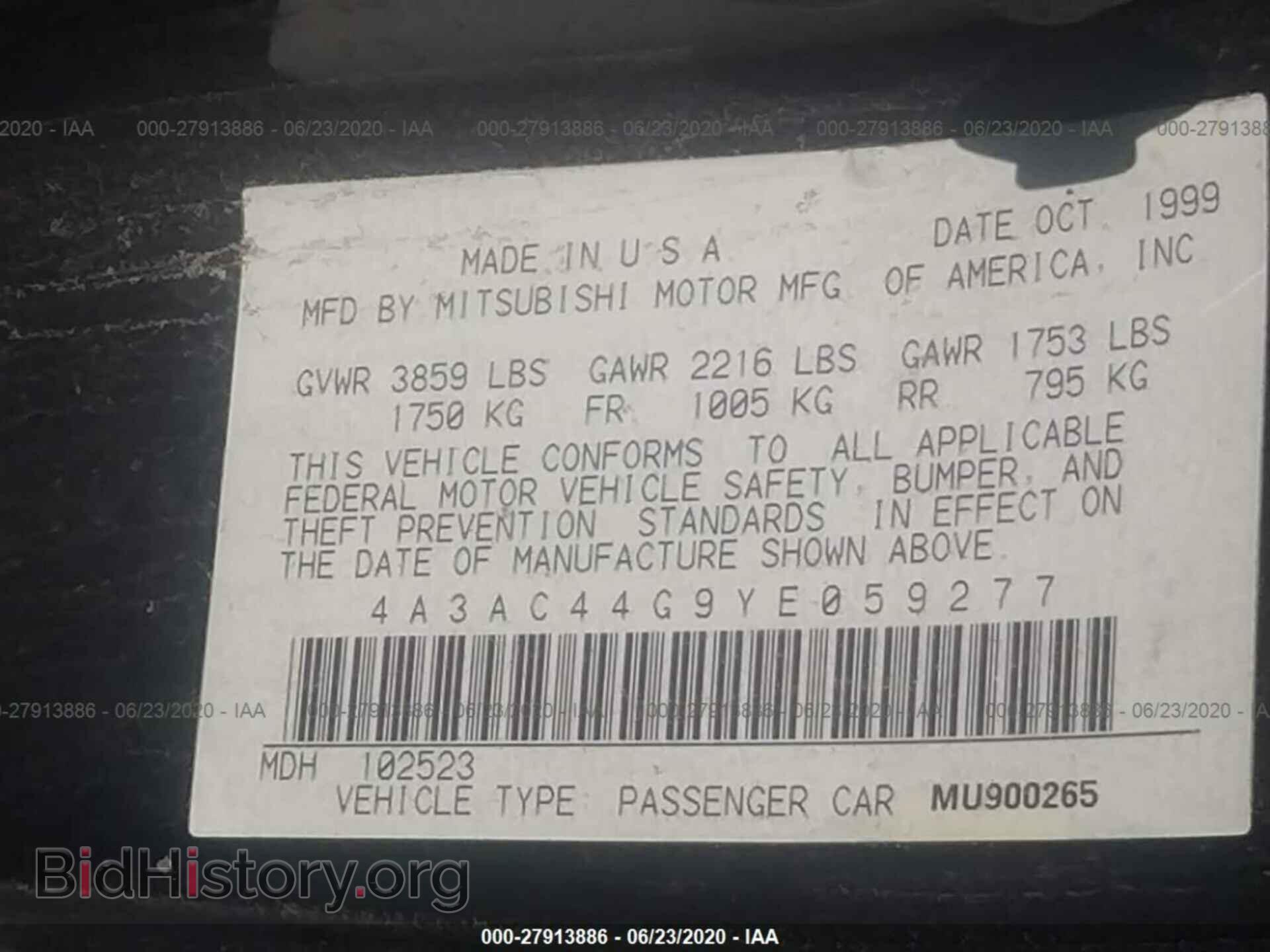 2000 MITSUBISHI ECLIPSE - VIN: 4A3AC44G9YE059277 - Photo 9