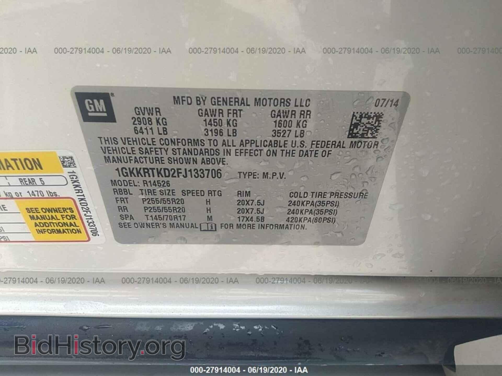 2015 GMC ACADIA - VIN: 1GKKRTKD2FJ133706 - Photo 9