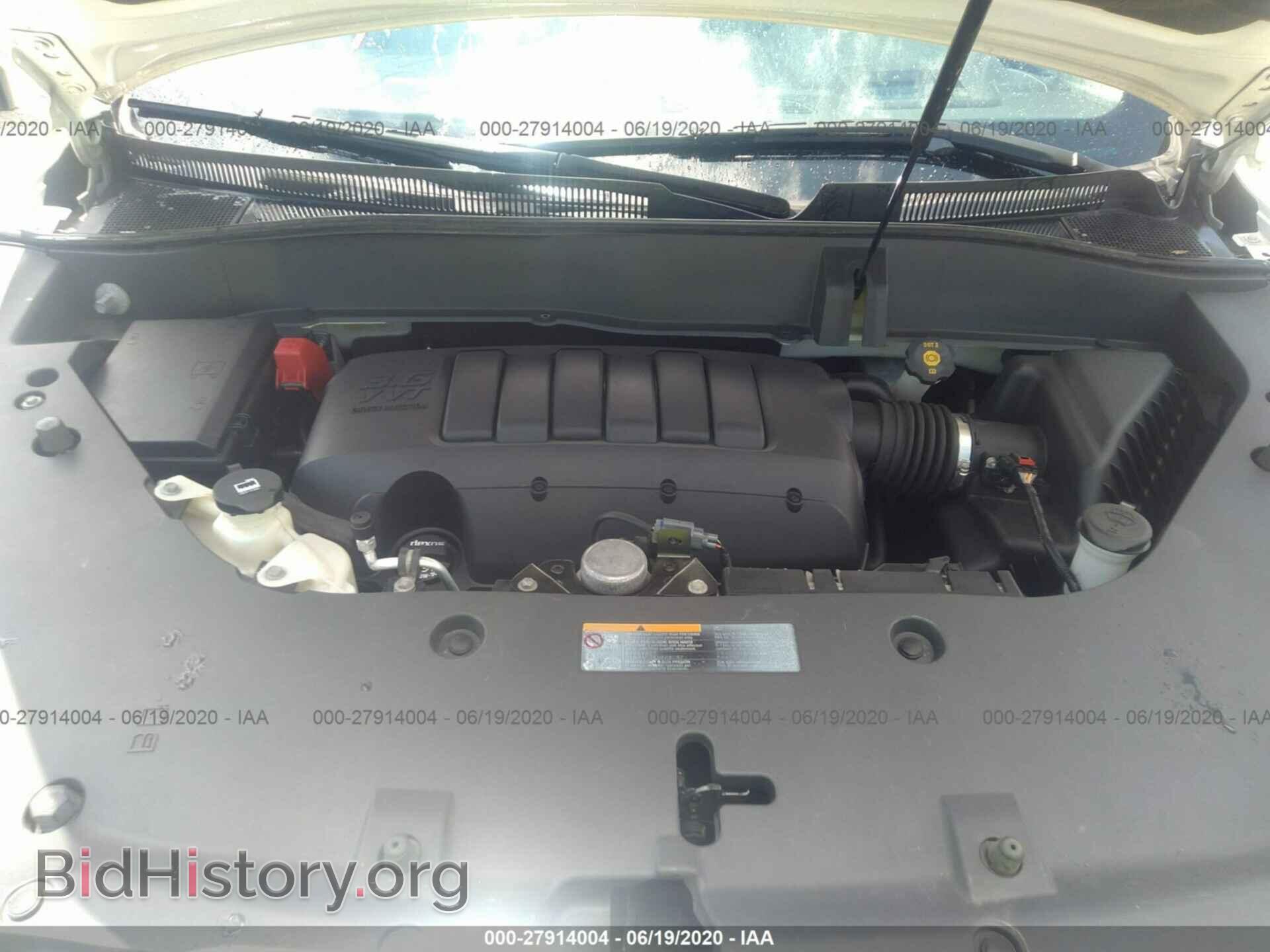 2015 GMC ACADIA - VIN: 1GKKRTKD2FJ133706 - Photo 10