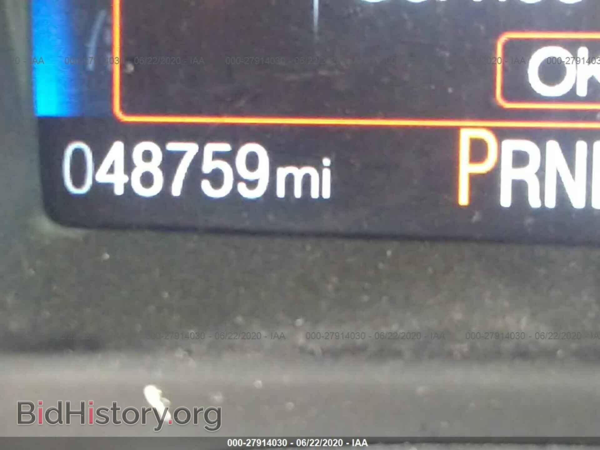 2017 FORD FOCUS - VIN: 1FADP3J27HL260488 - Photo 7