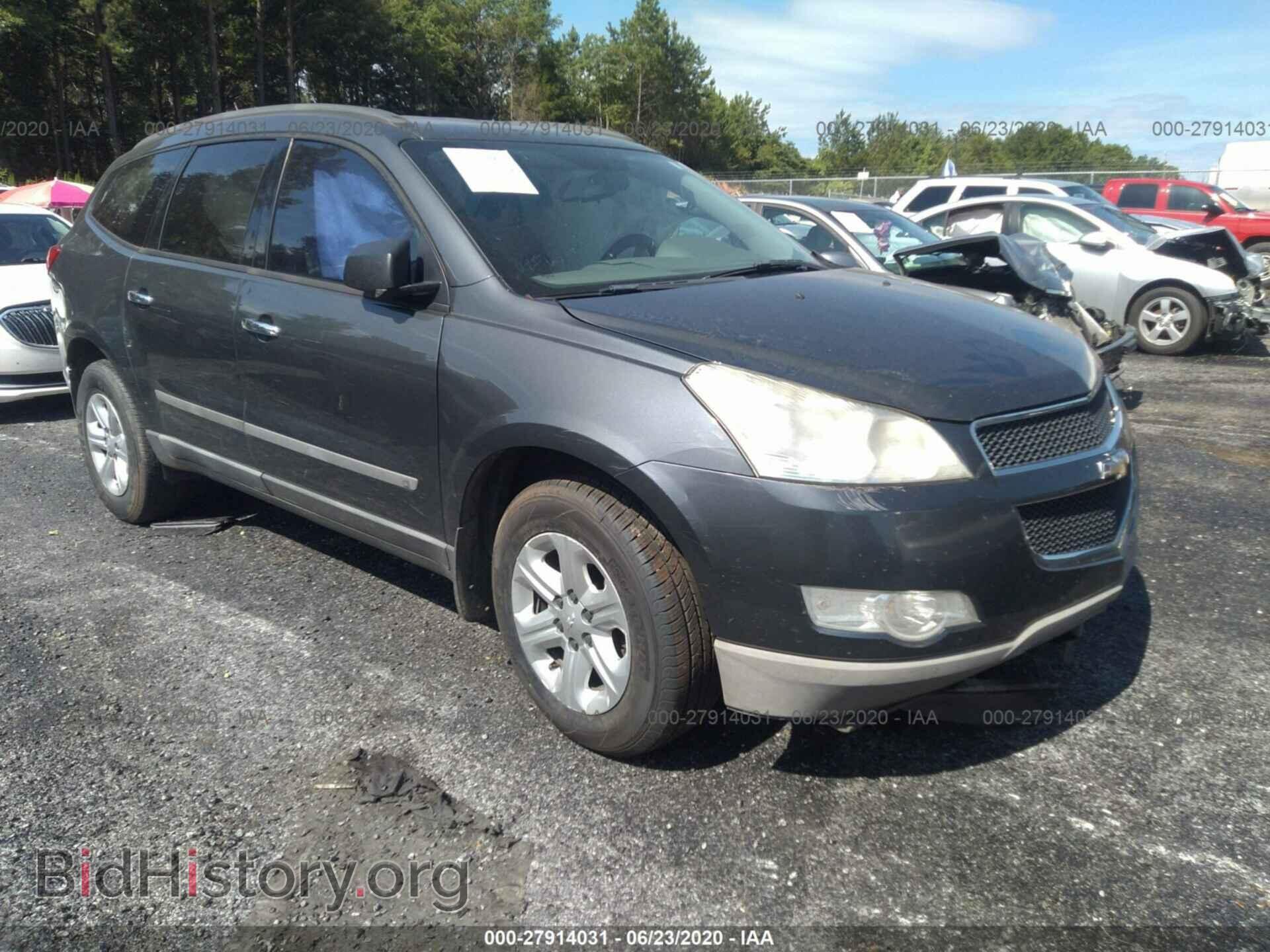 Photo 1GNER13D29S163693 - CHEVROLET TRAVERSE 2009