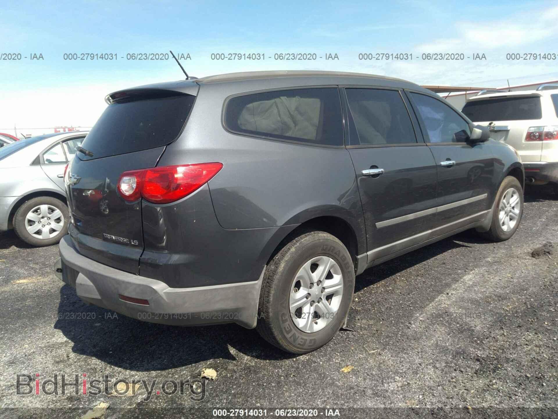2009 CHEVROLET TRAVERSE - VIN: 1GNER13D29S163693 - Фото 4