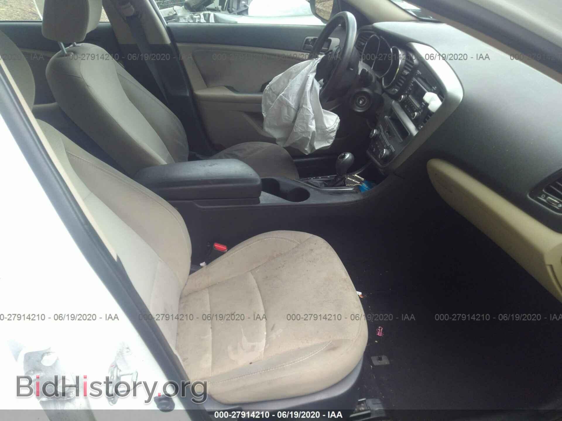 2012 KIA OPTIMA - VIN: 5XXGM4A79CG054079 - Фото 5
