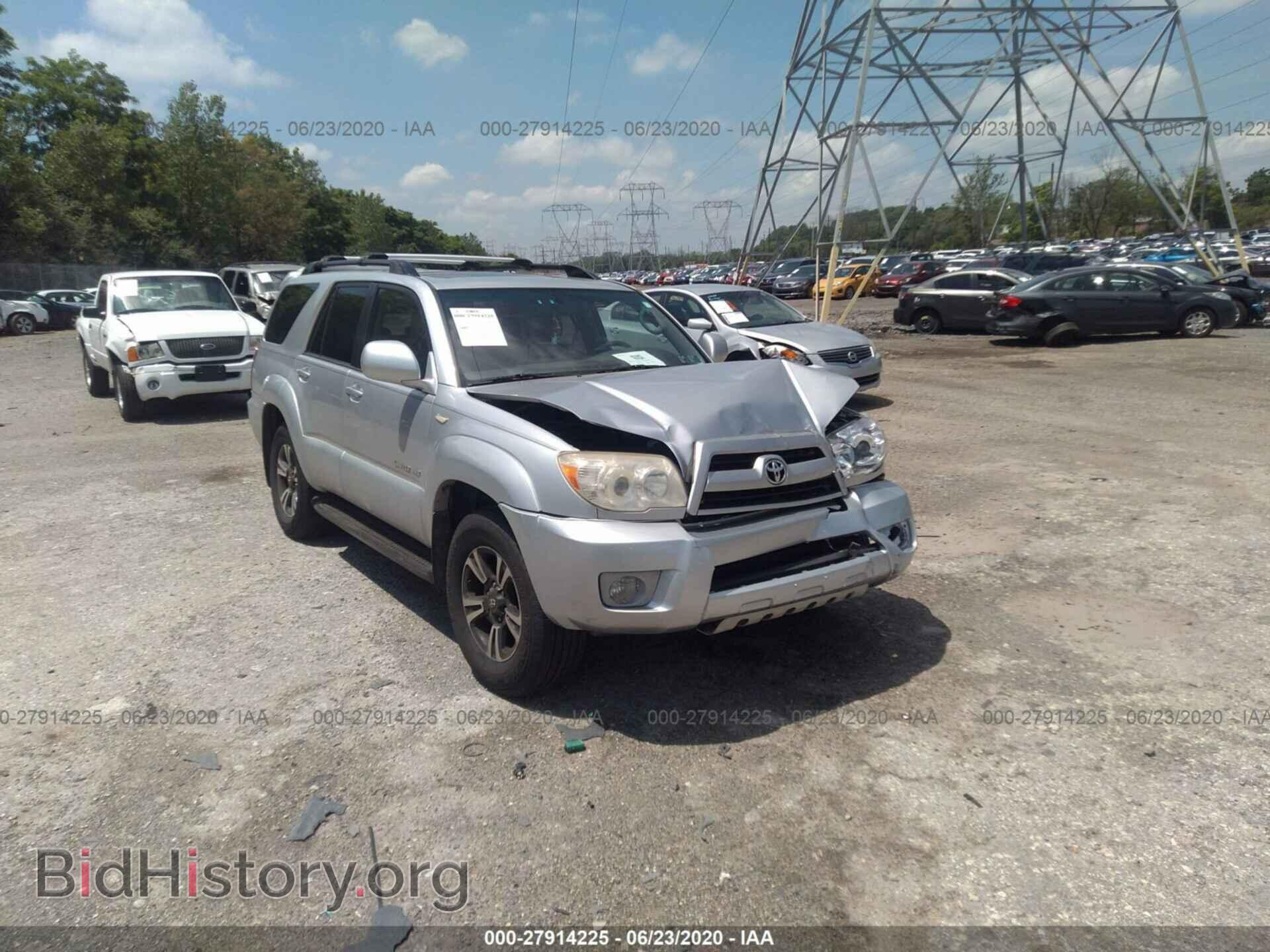 Фотография JTEBT17RX8K005339 - TOYOTA 4RUNNER 2008
