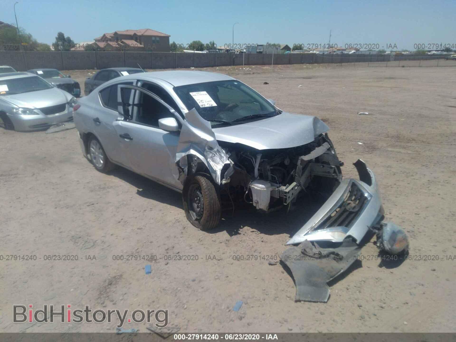 Photo 3N1CN7AP3GL905450 - NISSAN VERSA 2016