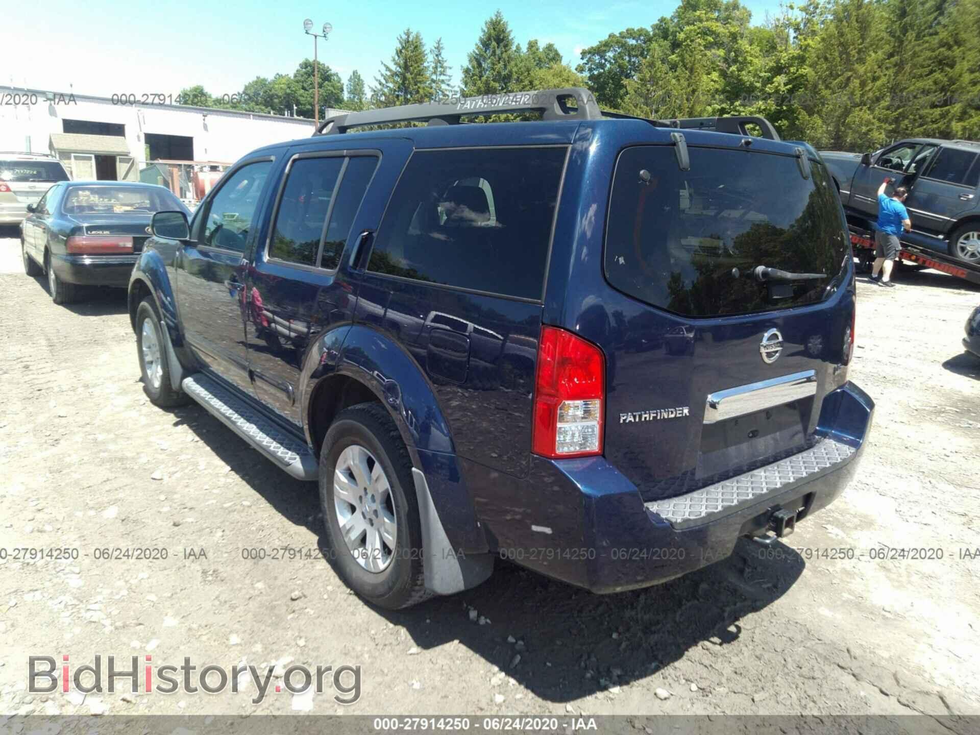 2006 NISSAN PATHFINDER - VIN: 5N1AR18W76C620565 - Фото 3
