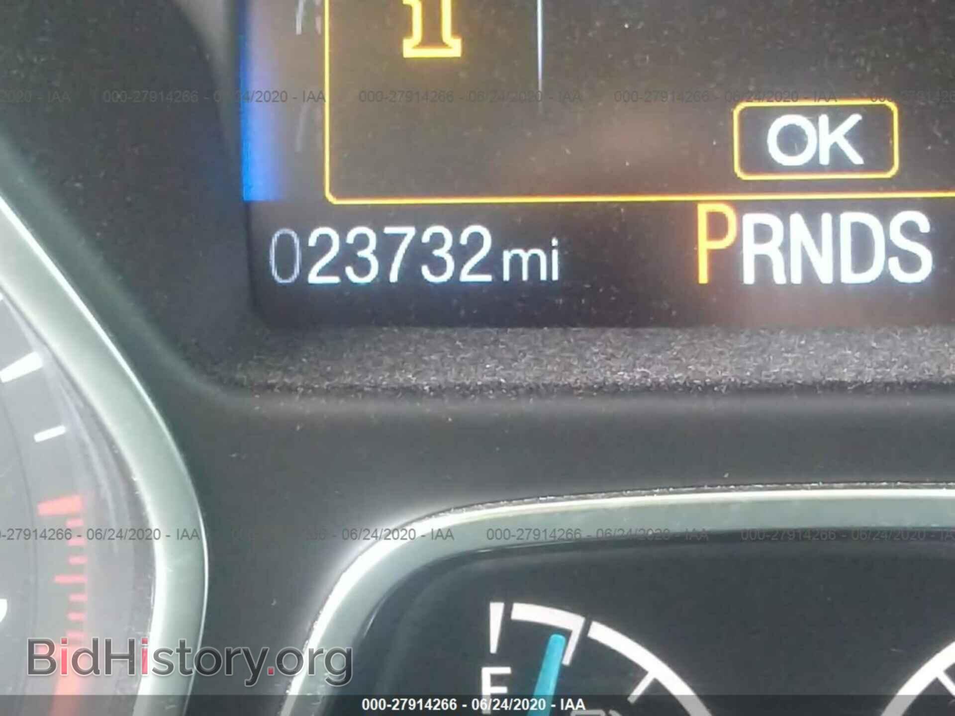 2015 FORD FOCUS - VIN: 1FADP3J28FL323059 - Photo 7