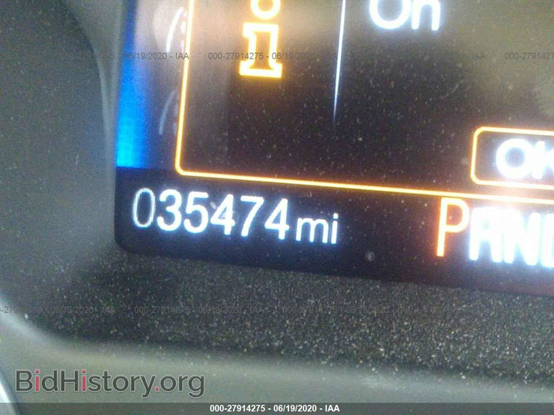 2017 FORD FOCUS - VIN: 1FADP3F22HL322436 - Photo 7