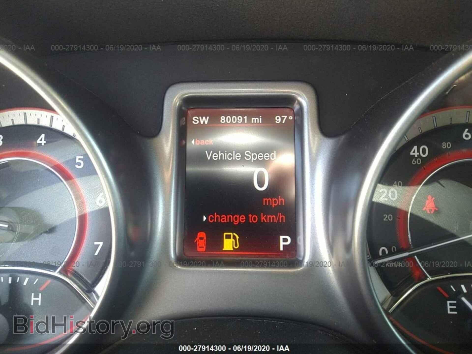 2017 DODGE JOURNEY - VIN: 3C4PDCGG3HT599336 - Фото 7