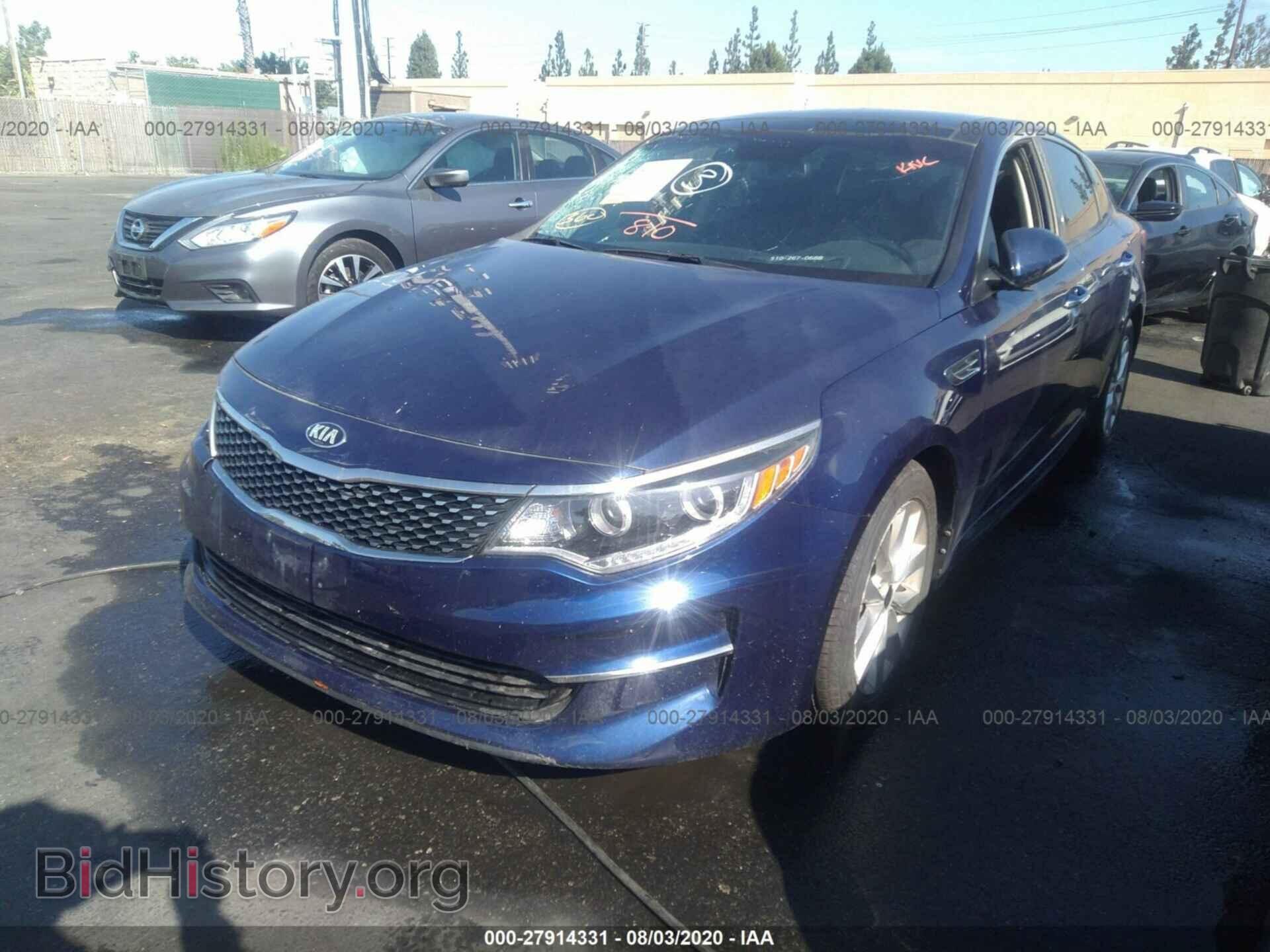 2016 KIA OPTIMA - VIN: 5XXGU4L31GG005247 - Фото 2