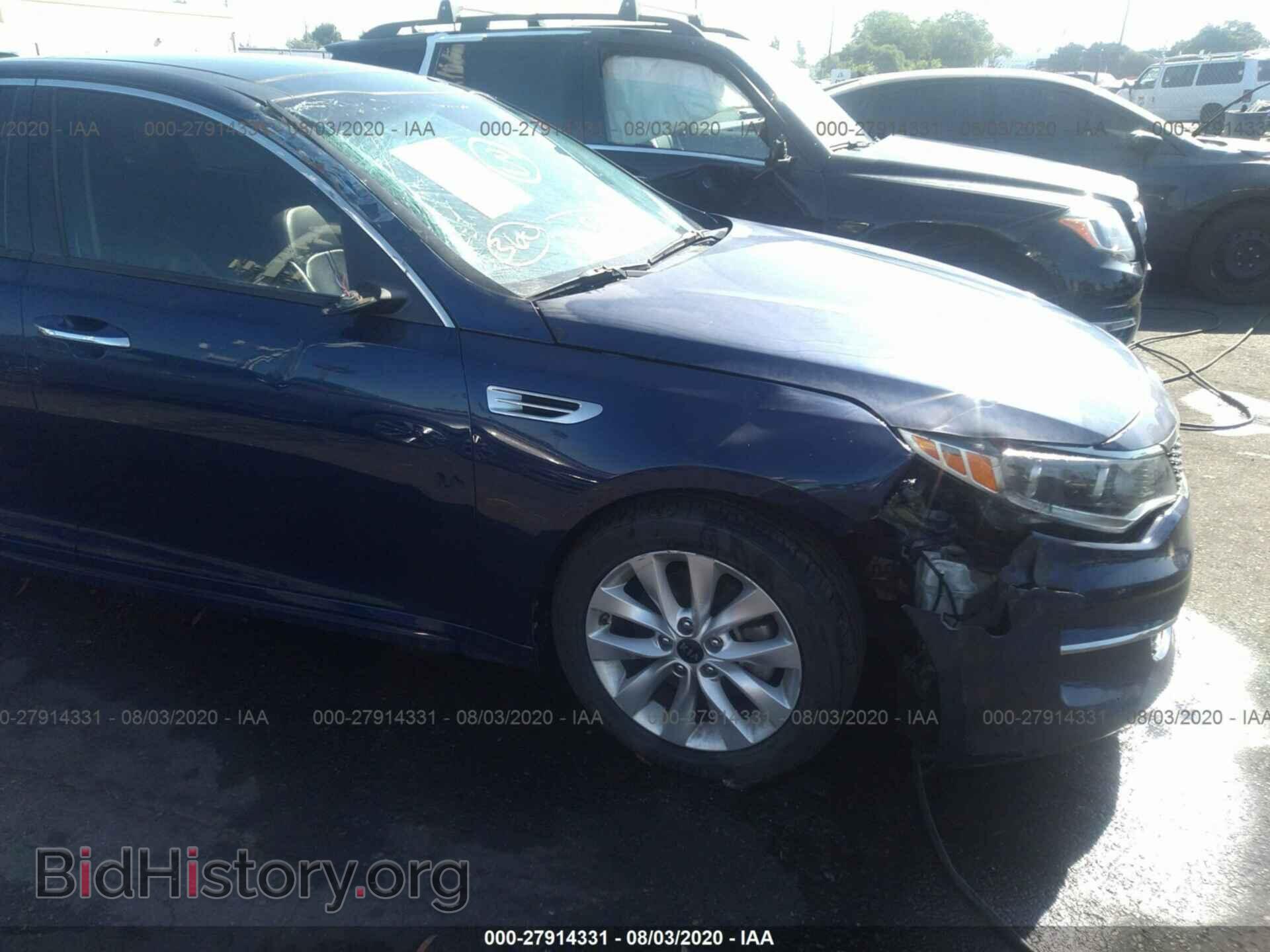 2016 KIA OPTIMA - VIN: 5XXGU4L31GG005247 - Фото 6