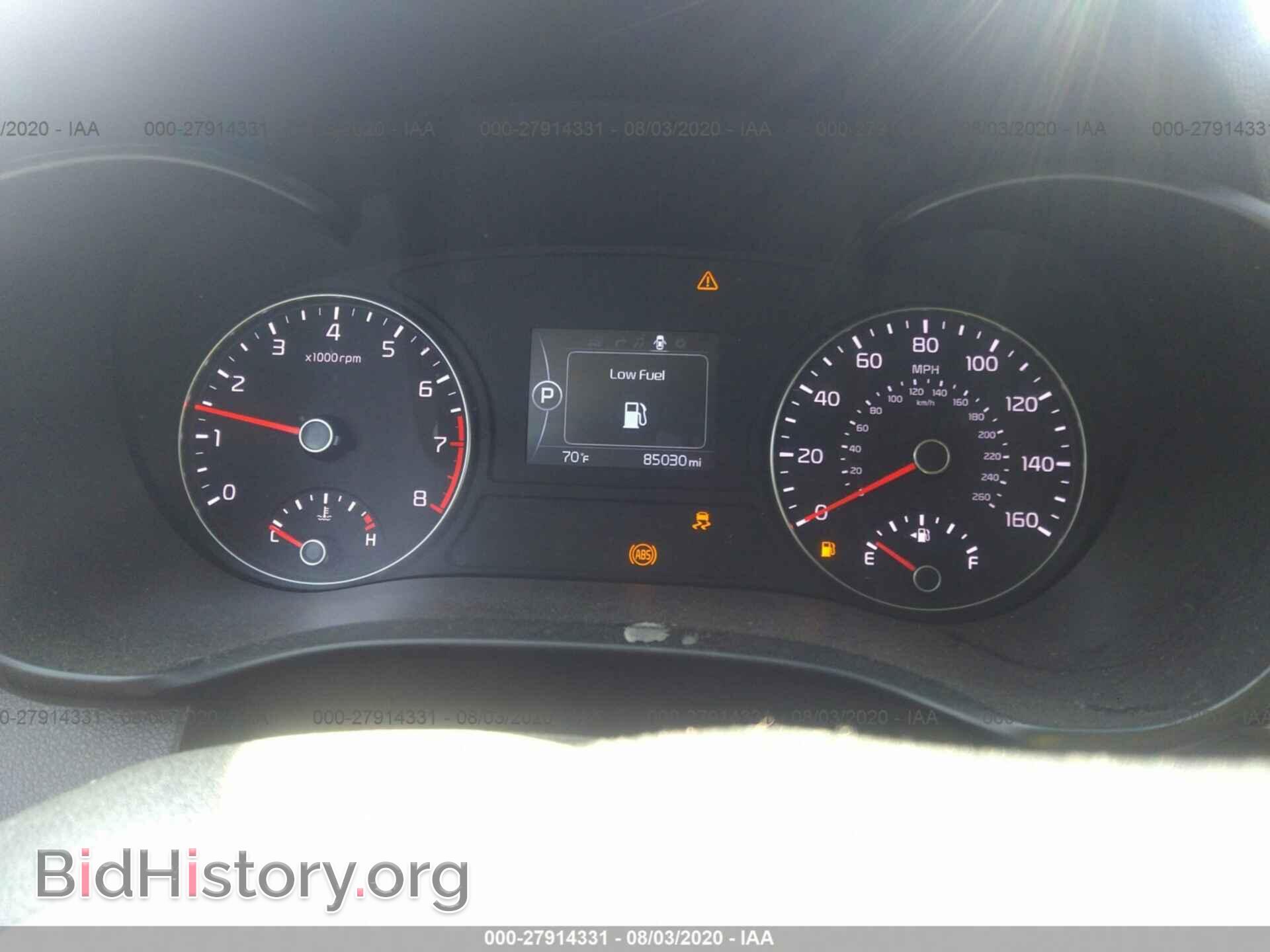 2016 KIA OPTIMA - VIN: 5XXGU4L31GG005247 - Фото 7