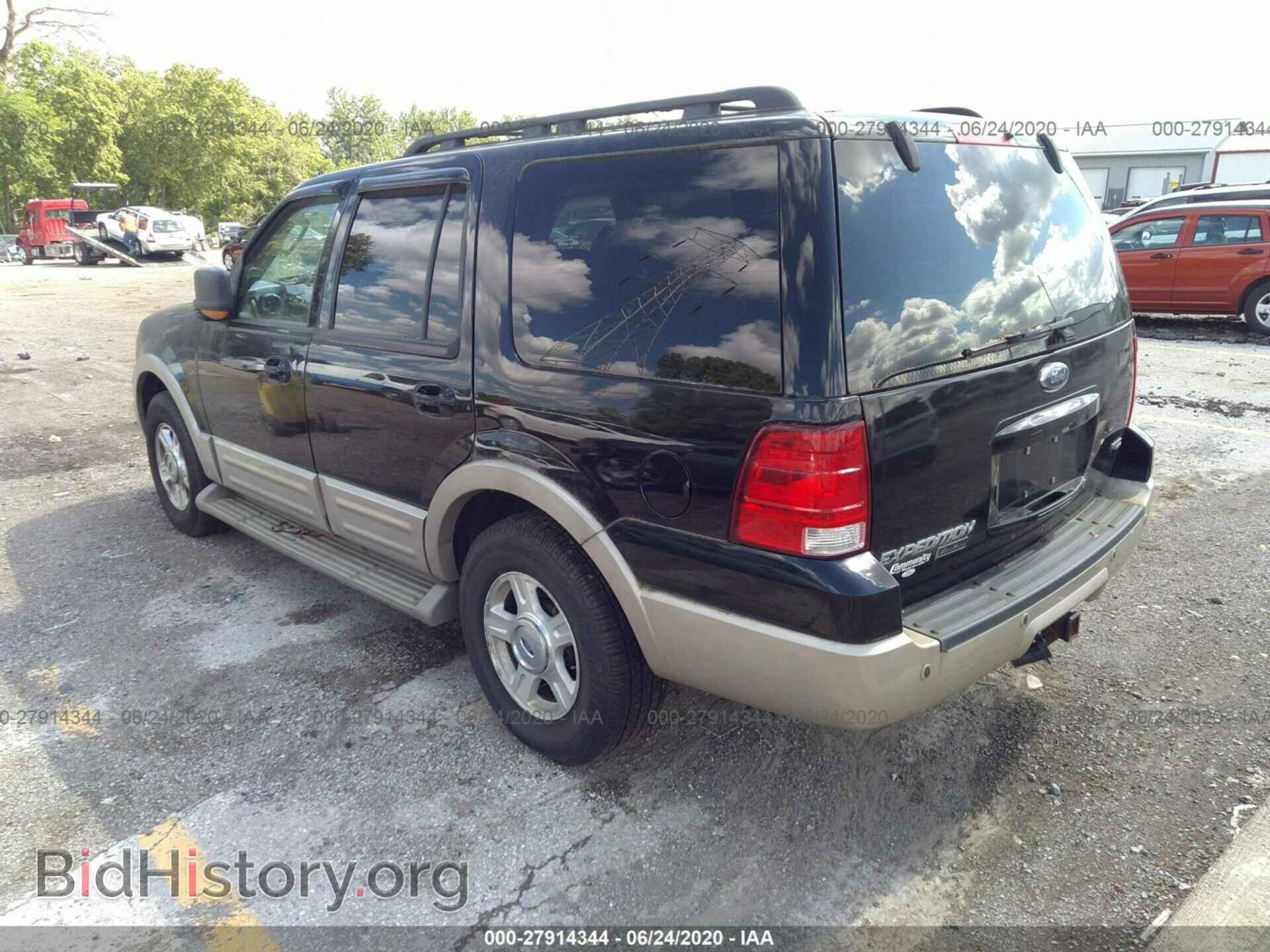 2006 FORD EXPEDITION - VIN: 1FMFU18546LA90664 - Фото 3