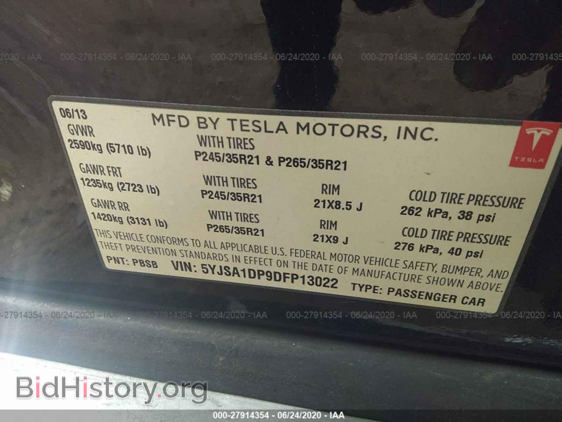 2013 TESLA MODEL S - VIN: 5YJSA1DP9DFP13022 - Photo 9