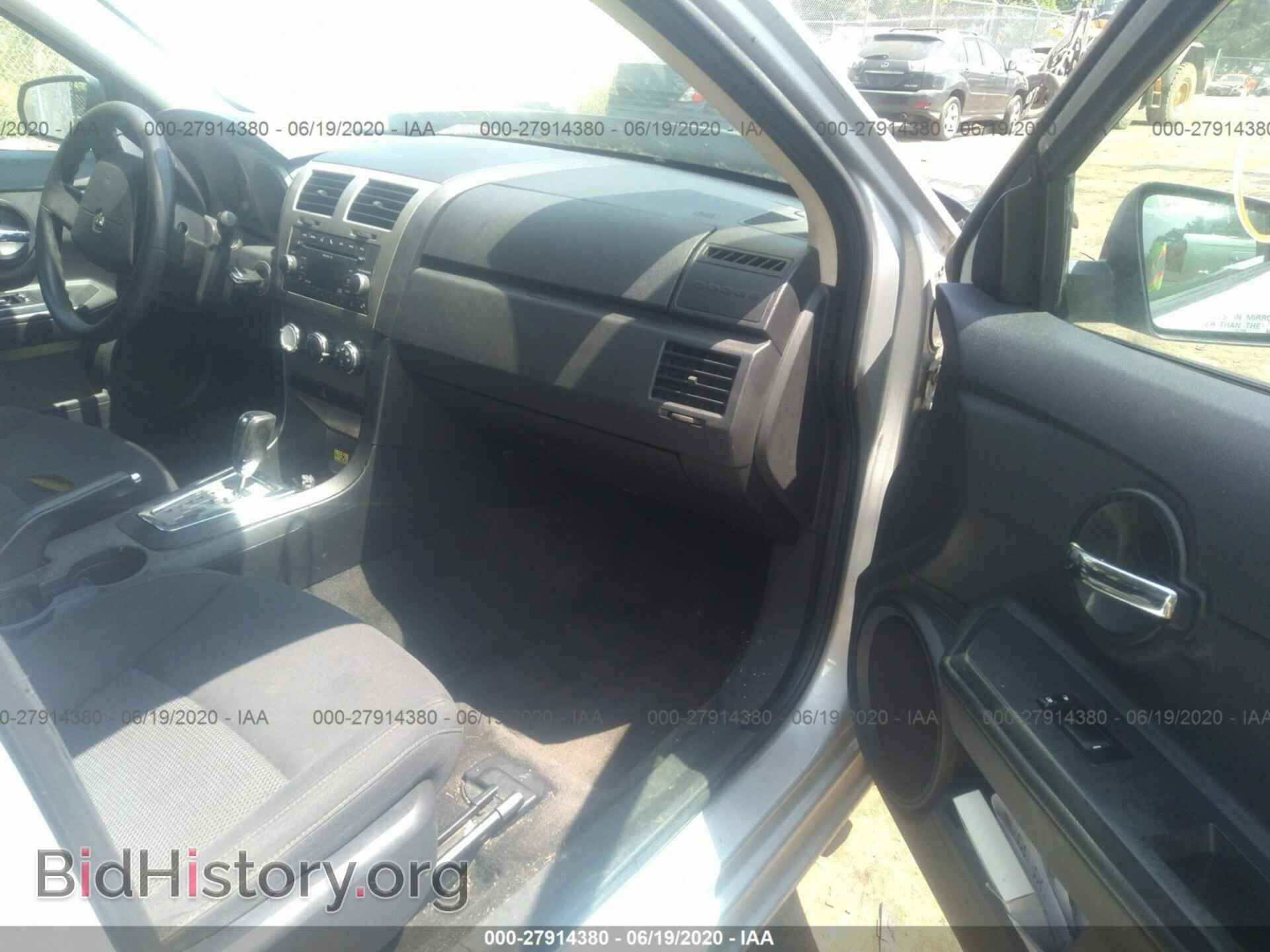 2010 DODGE AVENGER - VIN: 1B3CC4FB8AN200568 - Photo 5