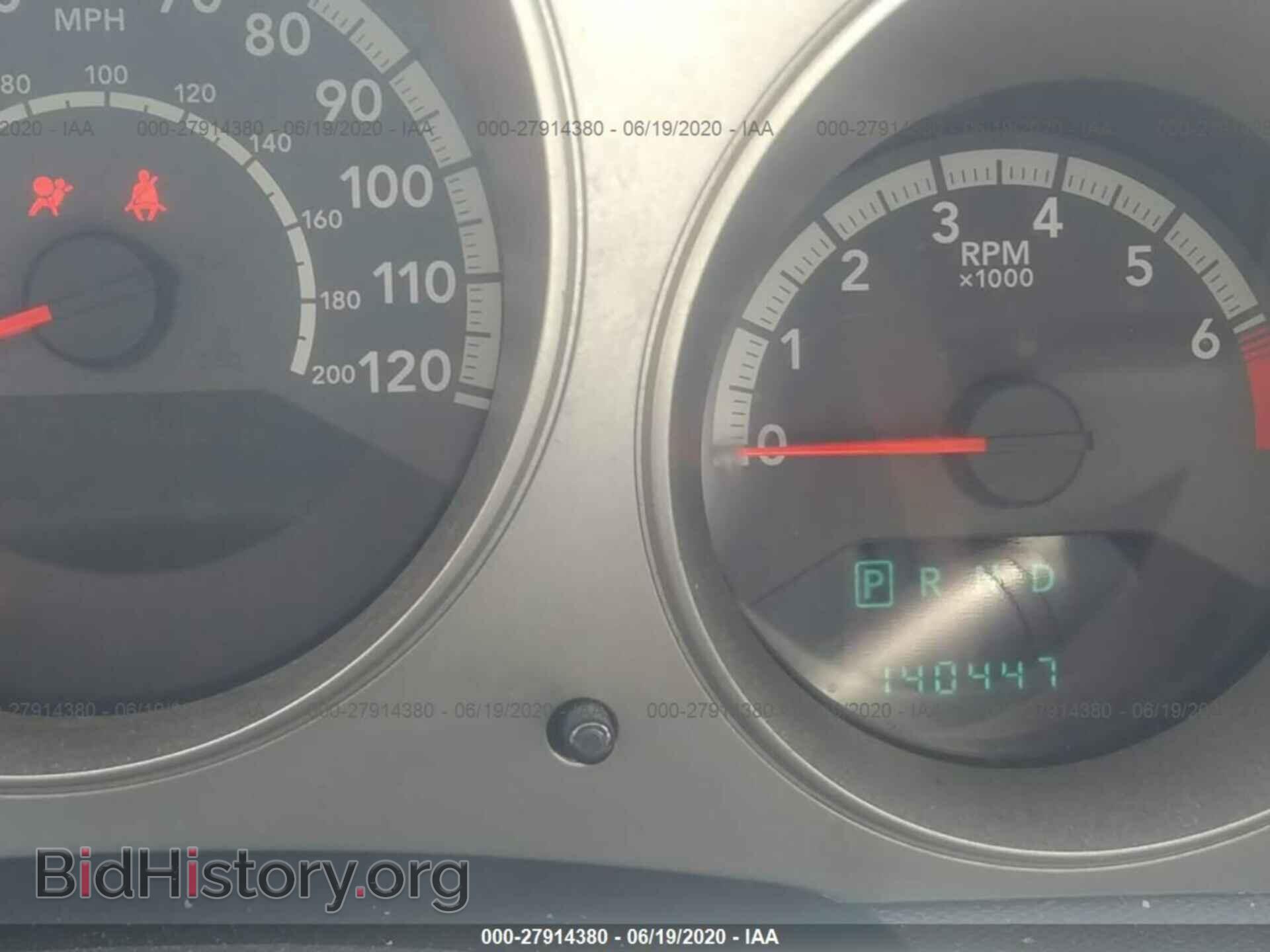 2010 DODGE AVENGER - VIN: 1B3CC4FB8AN200568 - Photo 7