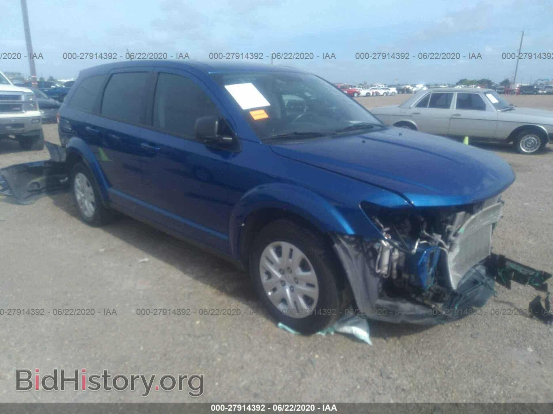 Фотография 3C4PDCAB2FT510527 - DODGE JOURNEY 2015
