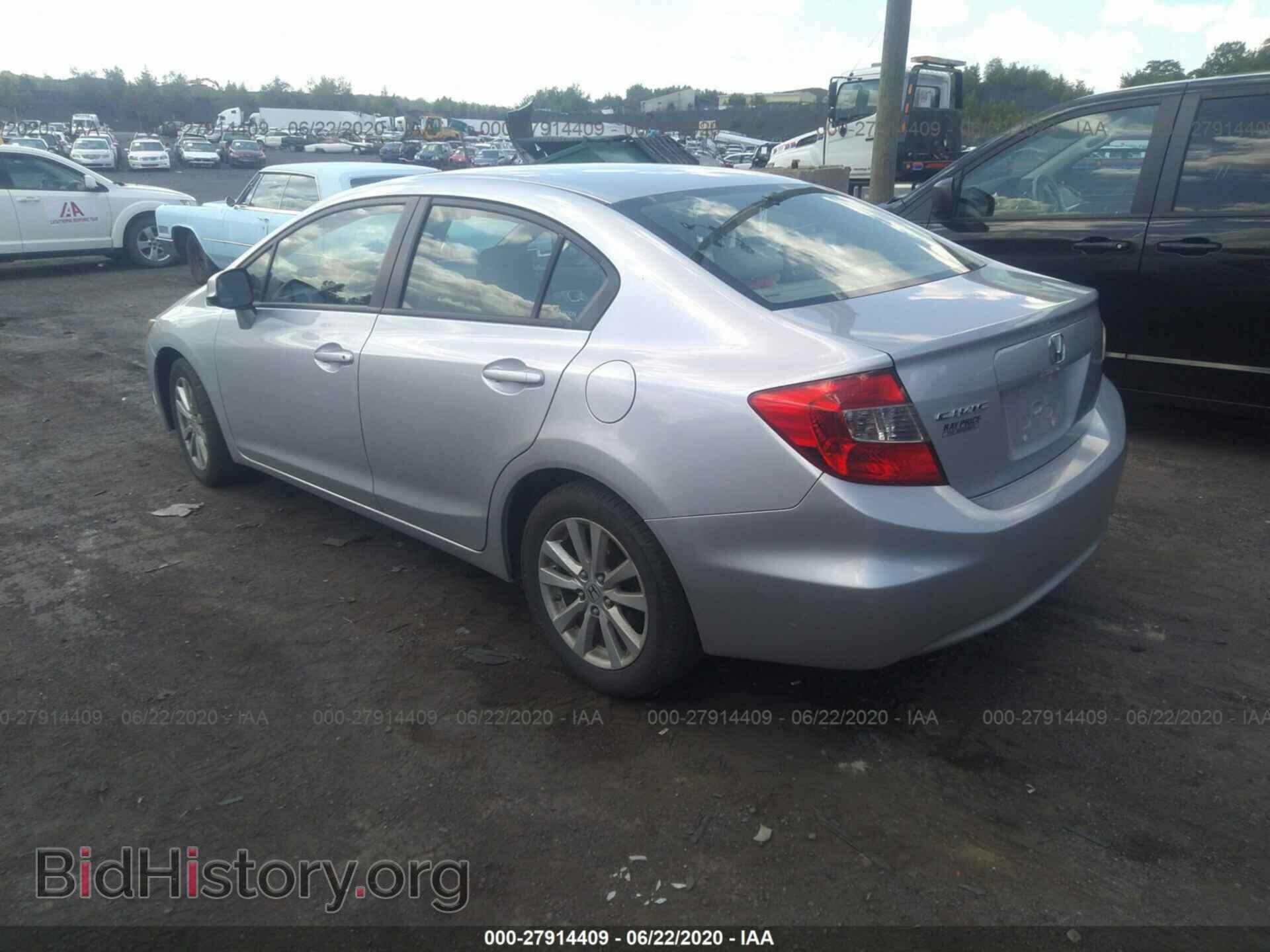 2012 HONDA CIVIC - VIN: 19XFB2F88CE339131 - Фото 3