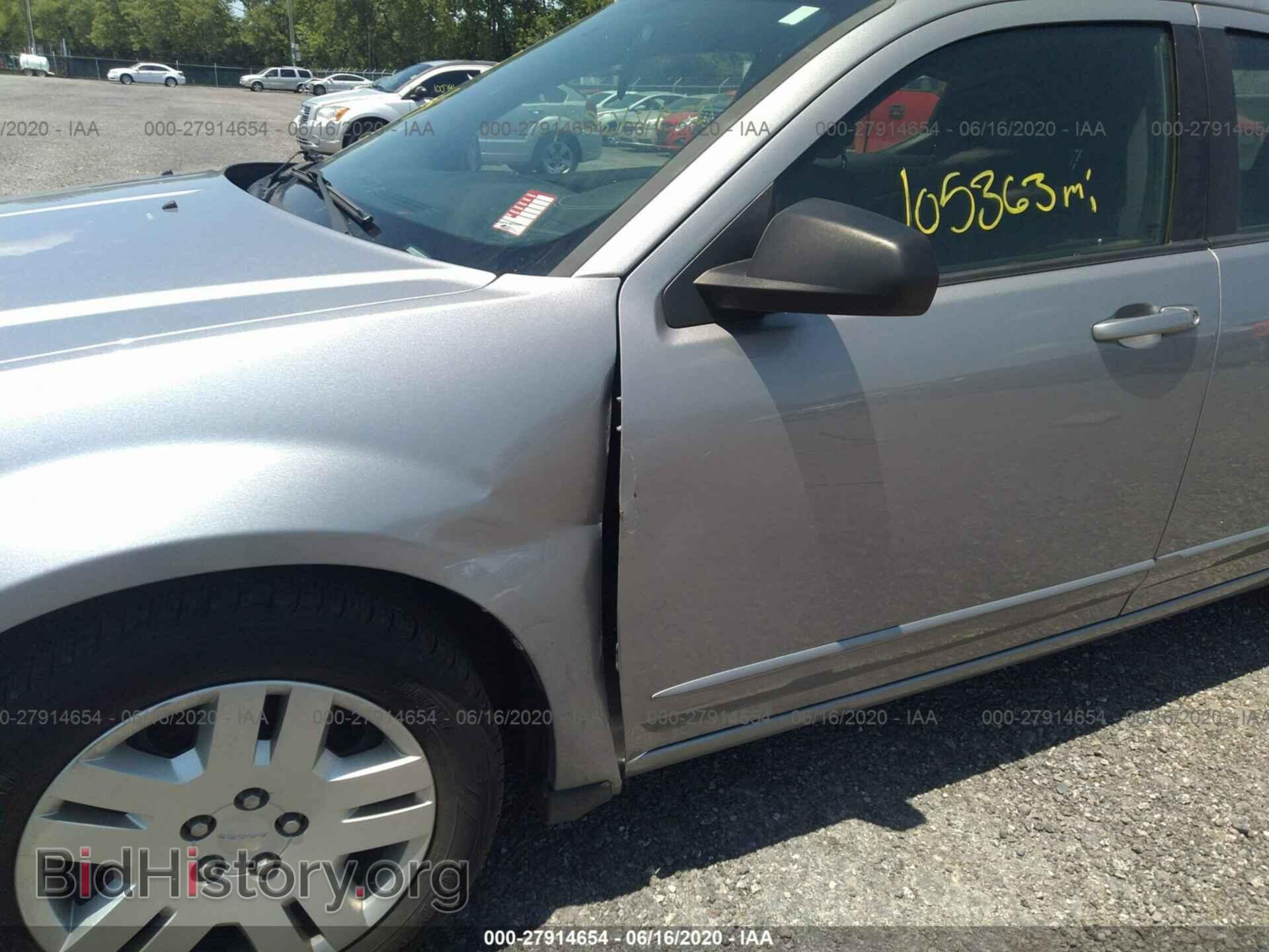 2013 DODGE AVENGER - VIN: 1C3CDZAB2DN567538 - Фото 6