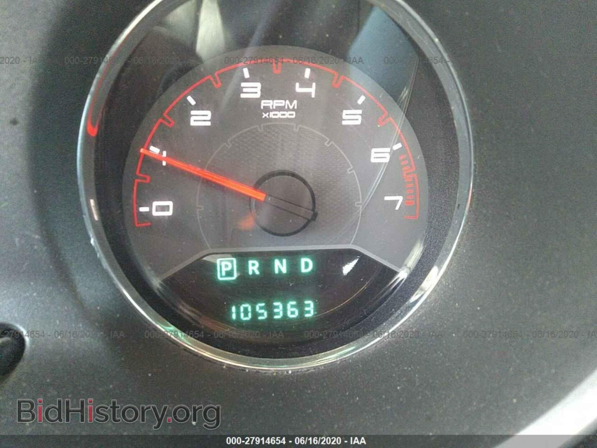 2013 DODGE AVENGER - VIN: 1C3CDZAB2DN567538 - Фото 7
