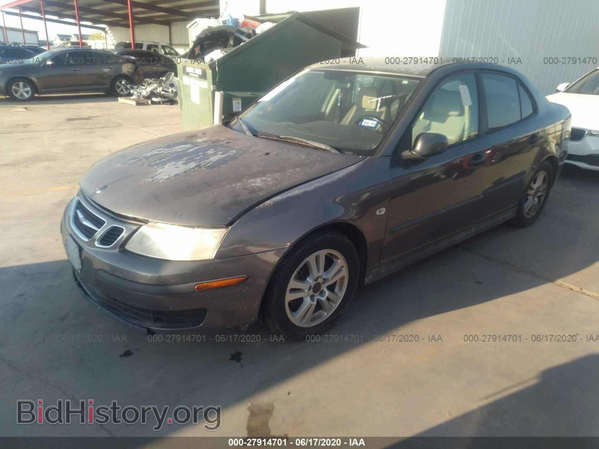 2005 SAAB 9-3 - VIN: YS3FB49SX51028026 - Фото 2