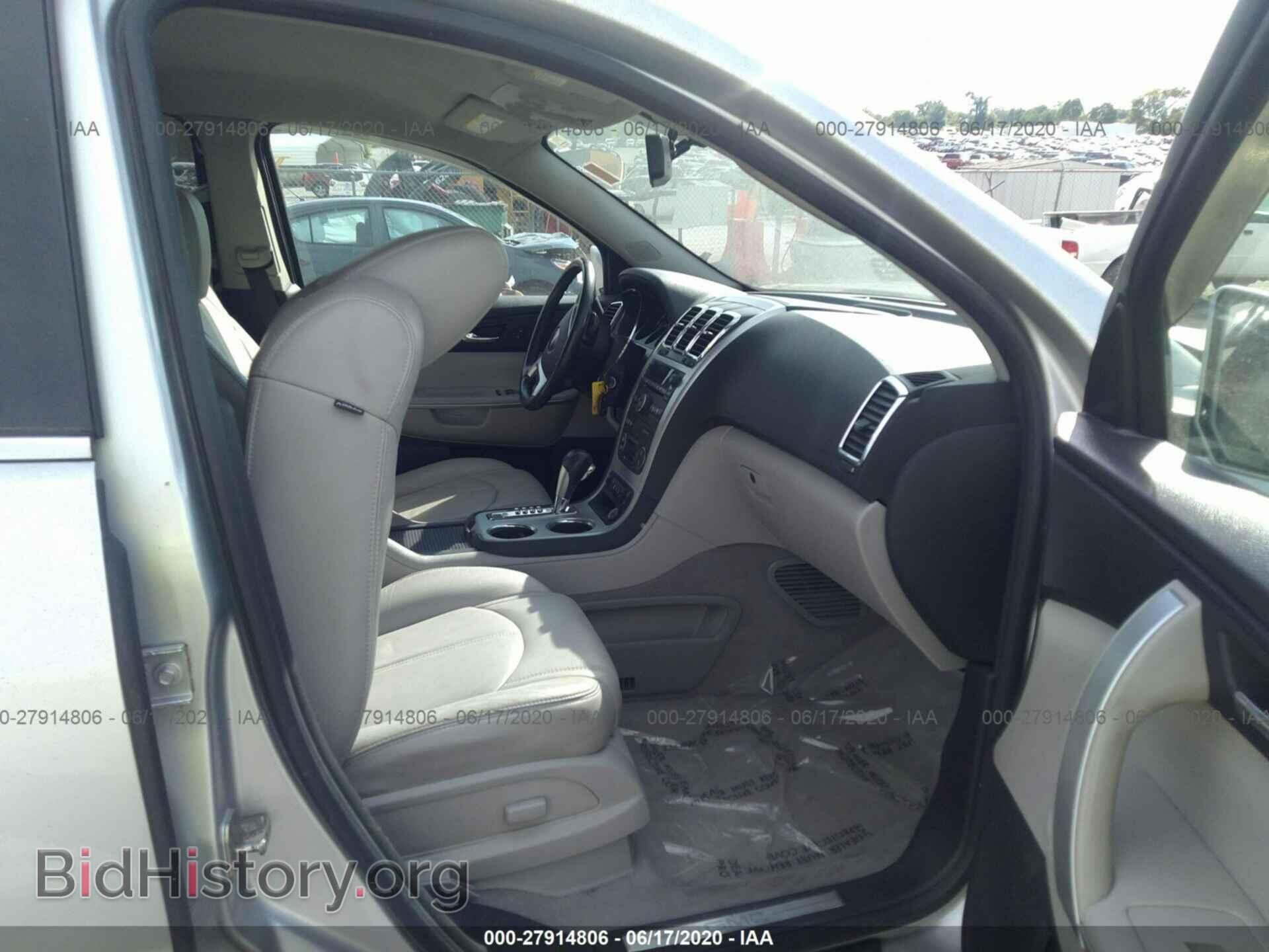 2010 GMC ACADIA - VIN: 1GKLRMED9AJ103391 - Фото 5