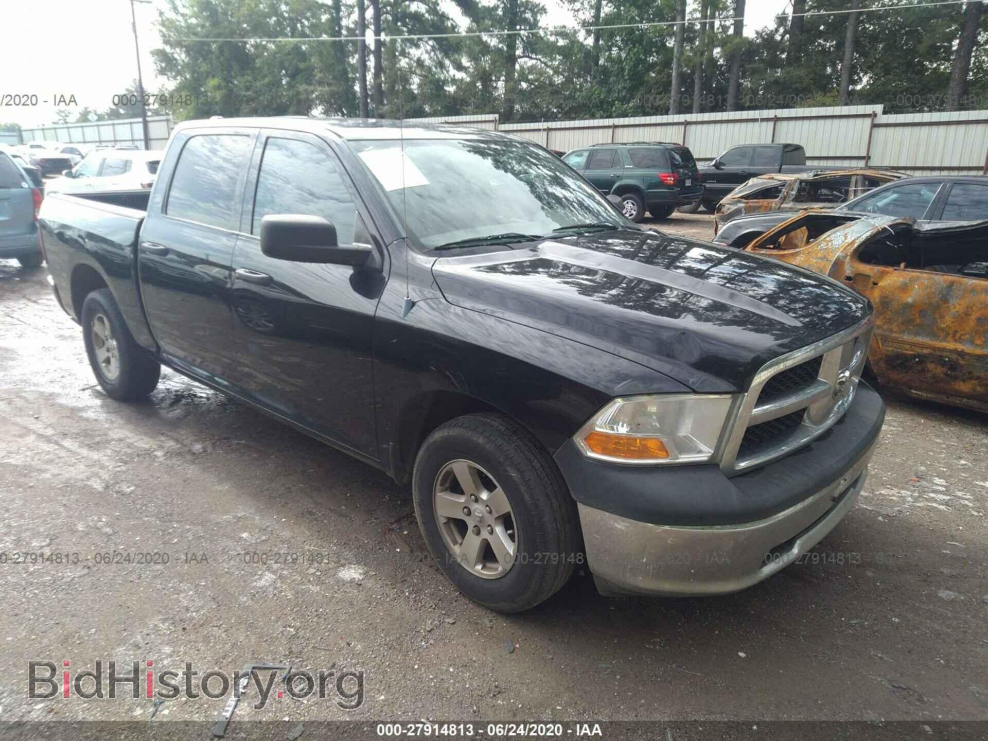 Photo 1D7RB1CT4BS614950 - DODGE RAM 1500 2011