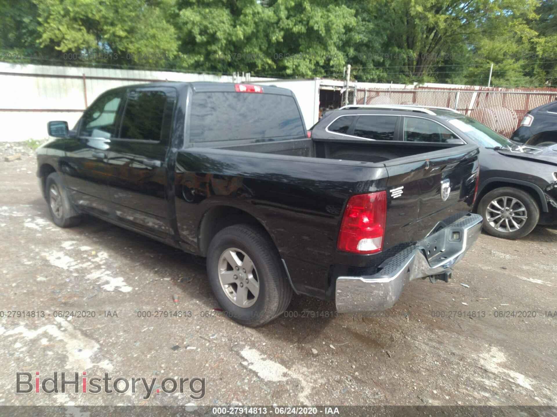 2011 DODGE RAM 1500 - VIN: 1D7RB1CT4BS614950 - Photo 3